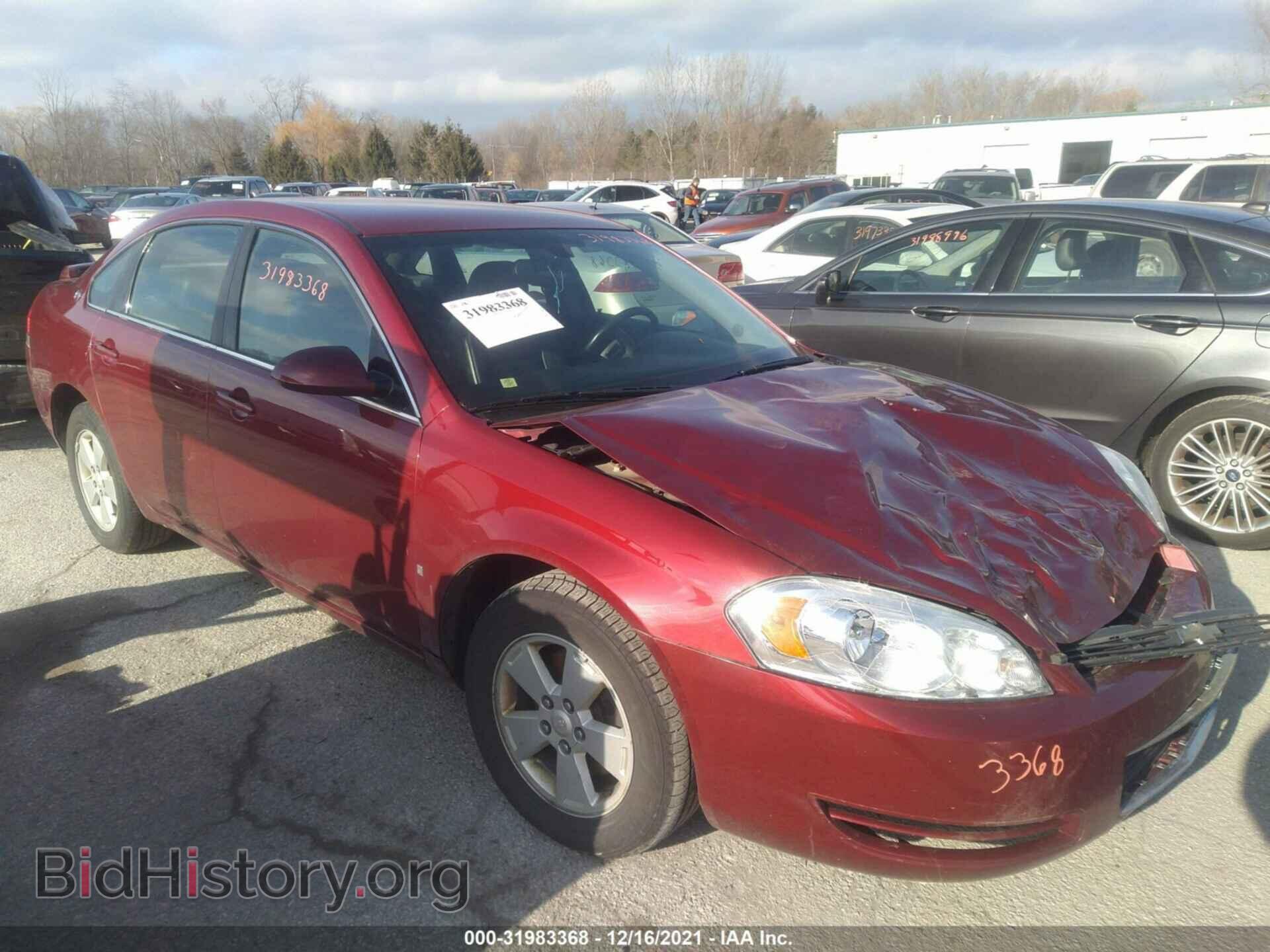 Фотография 2G1WT58K989182392 - CHEVROLET IMPALA 2008