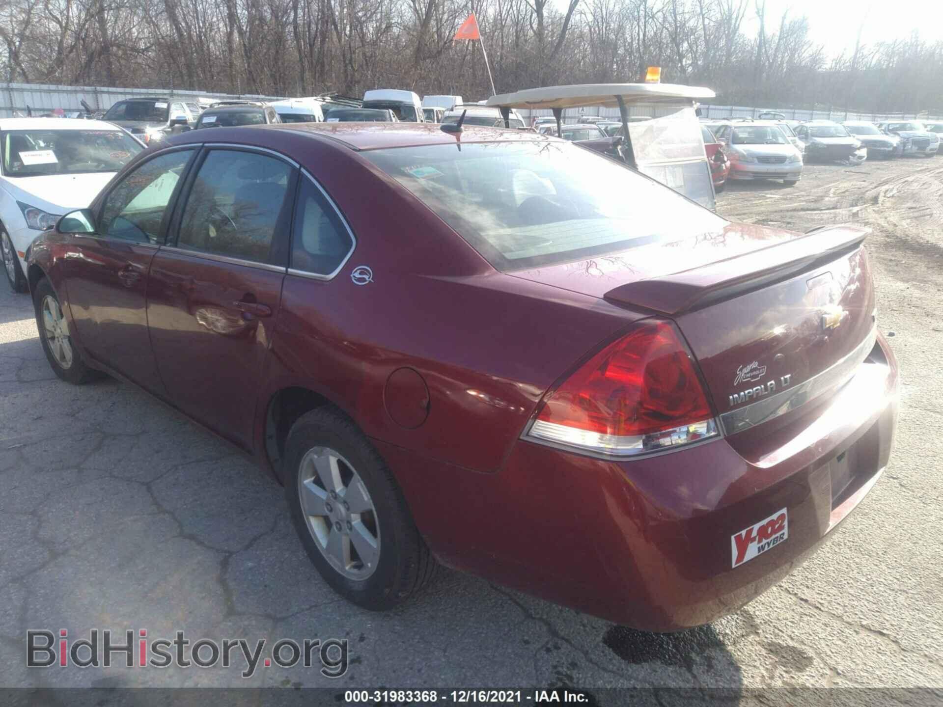 2008 CHEVROLET IMPALA - VIN: 2G1WT58K989182392 - Фото 3