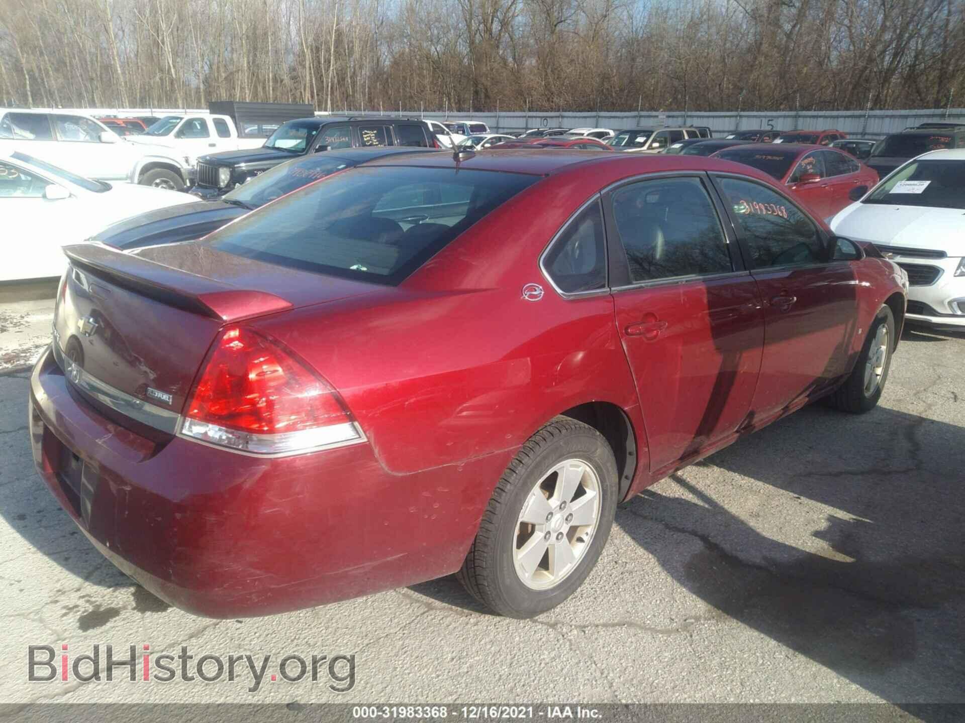 2008 CHEVROLET IMPALA - VIN: 2G1WT58K989182392 - Фото 4