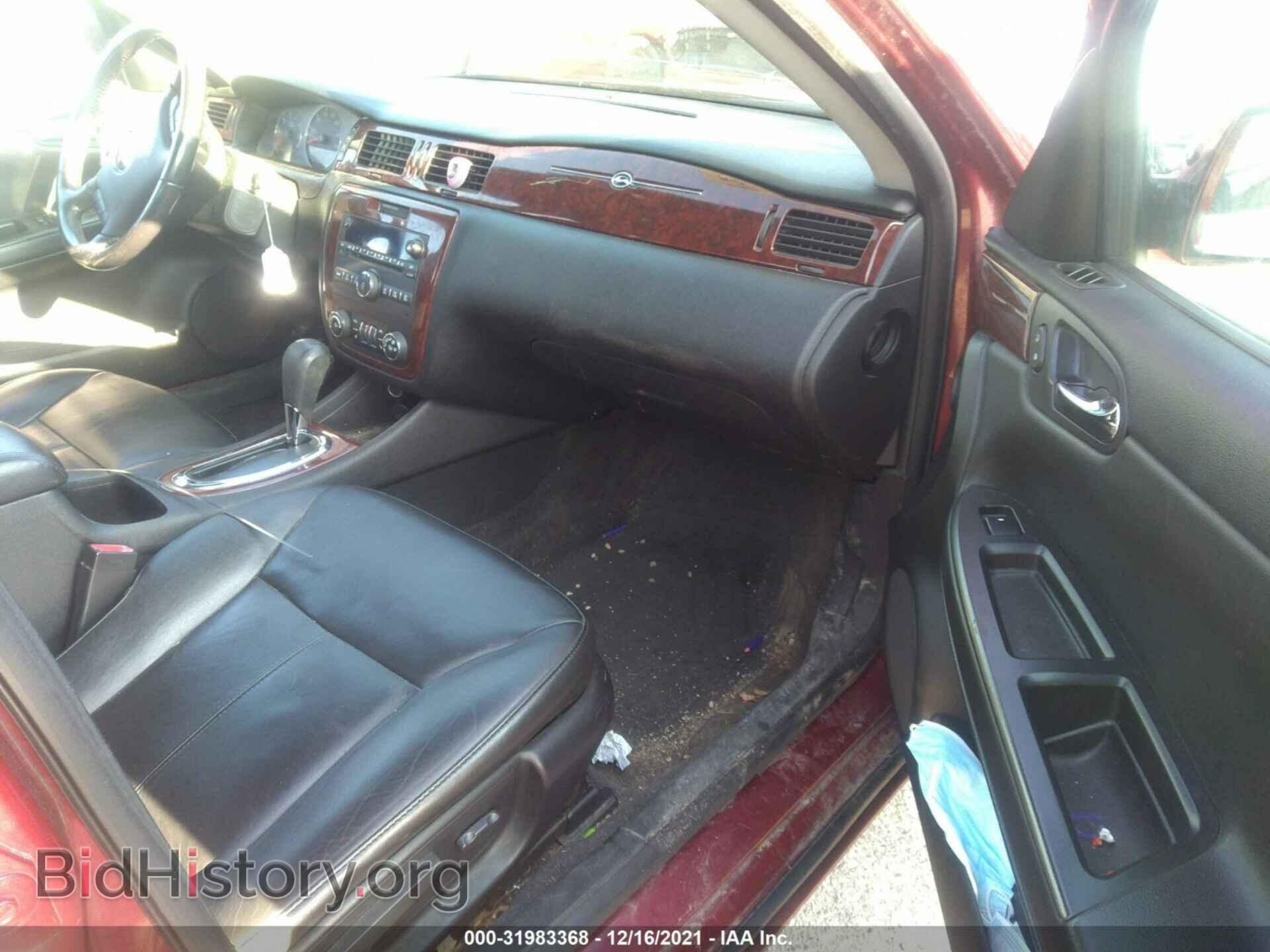 2008 CHEVROLET IMPALA - VIN: 2G1WT58K989182392 - Фото 5