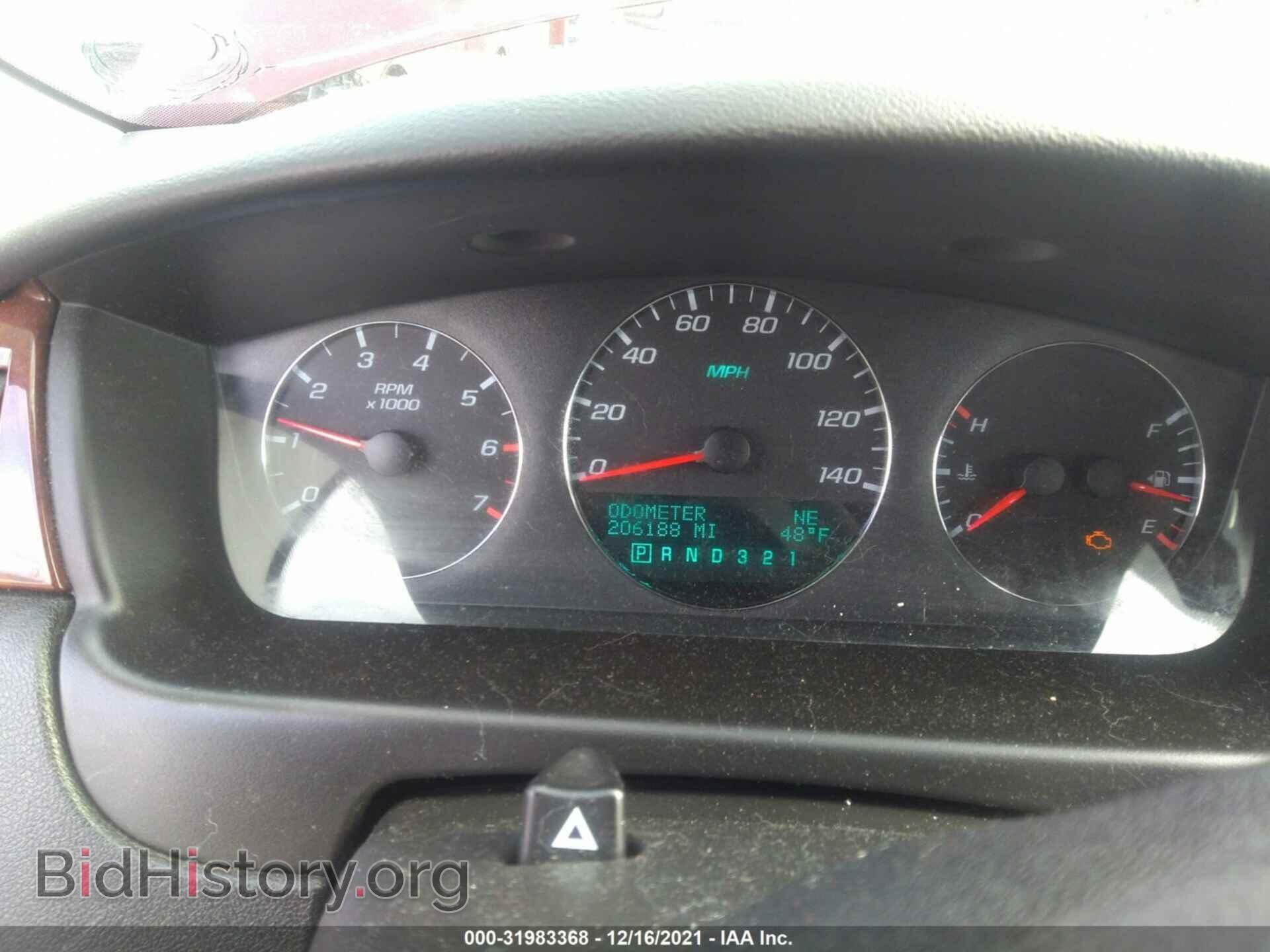 2008 CHEVROLET IMPALA - VIN: 2G1WT58K989182392 - Фото 7