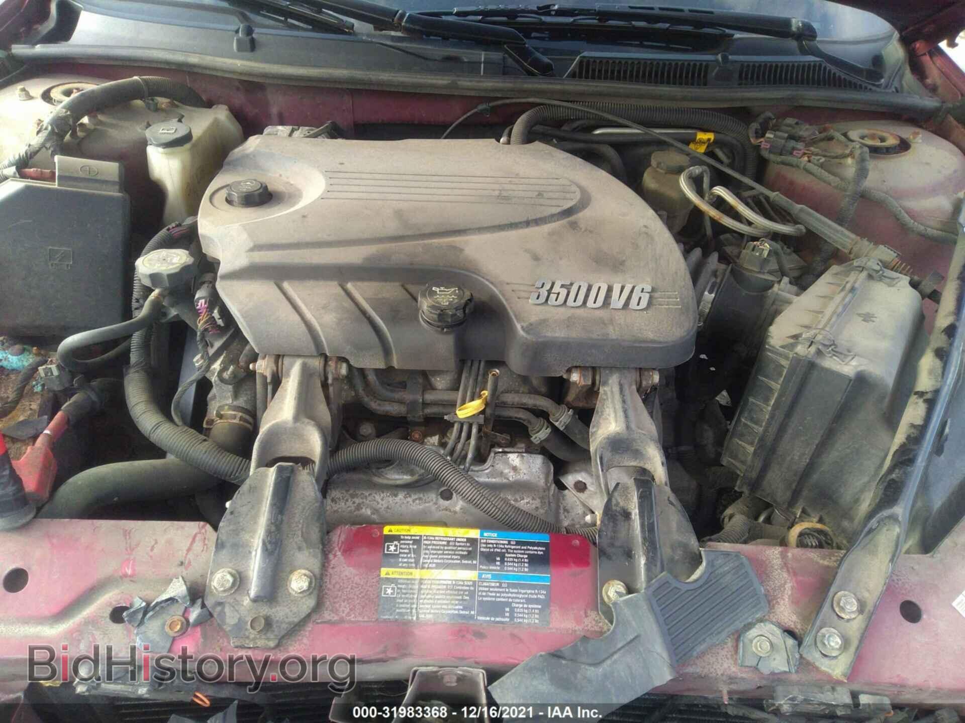 2008 CHEVROLET IMPALA - VIN: 2G1WT58K989182392 - Фото 10