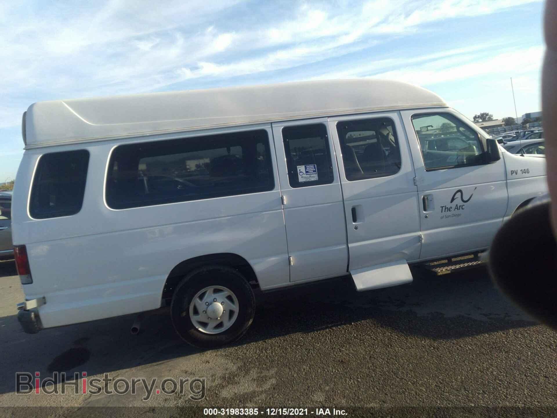 2008 FORD ECONOLINE CARGO VAN - VIN: 1FTNS24W88DA22925 - Фото 4