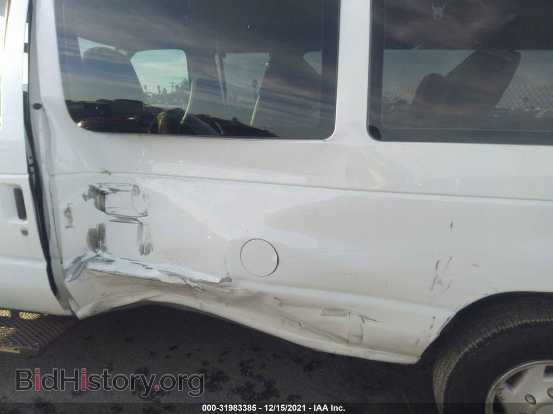 2008 FORD ECONOLINE CARGO VAN - VIN: 1FTNS24W88DA22925 - Фото 6