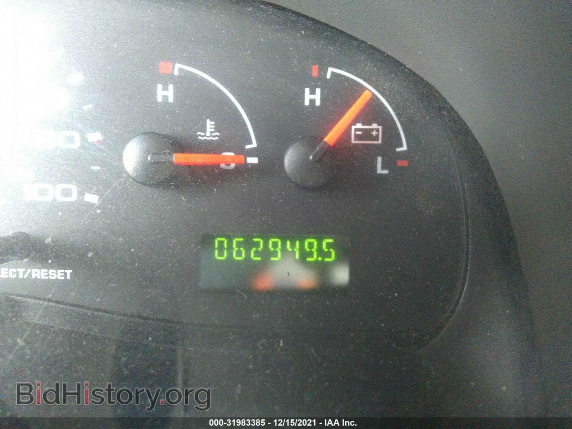 2008 FORD ECONOLINE CARGO VAN - VIN: 1FTNS24W88DA22925 - Фото 7
