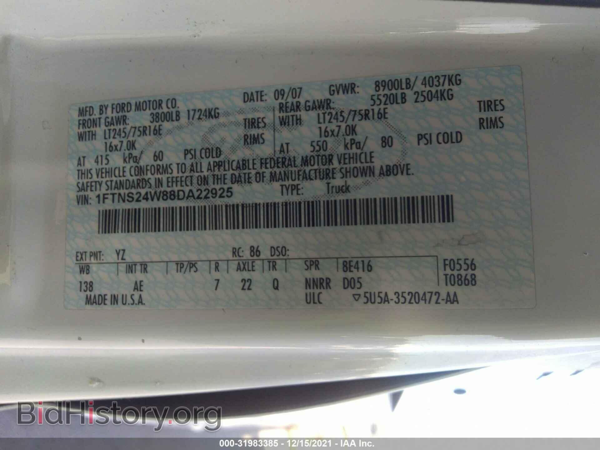 2008 FORD ECONOLINE CARGO VAN - VIN: 1FTNS24W88DA22925 - Фото 9