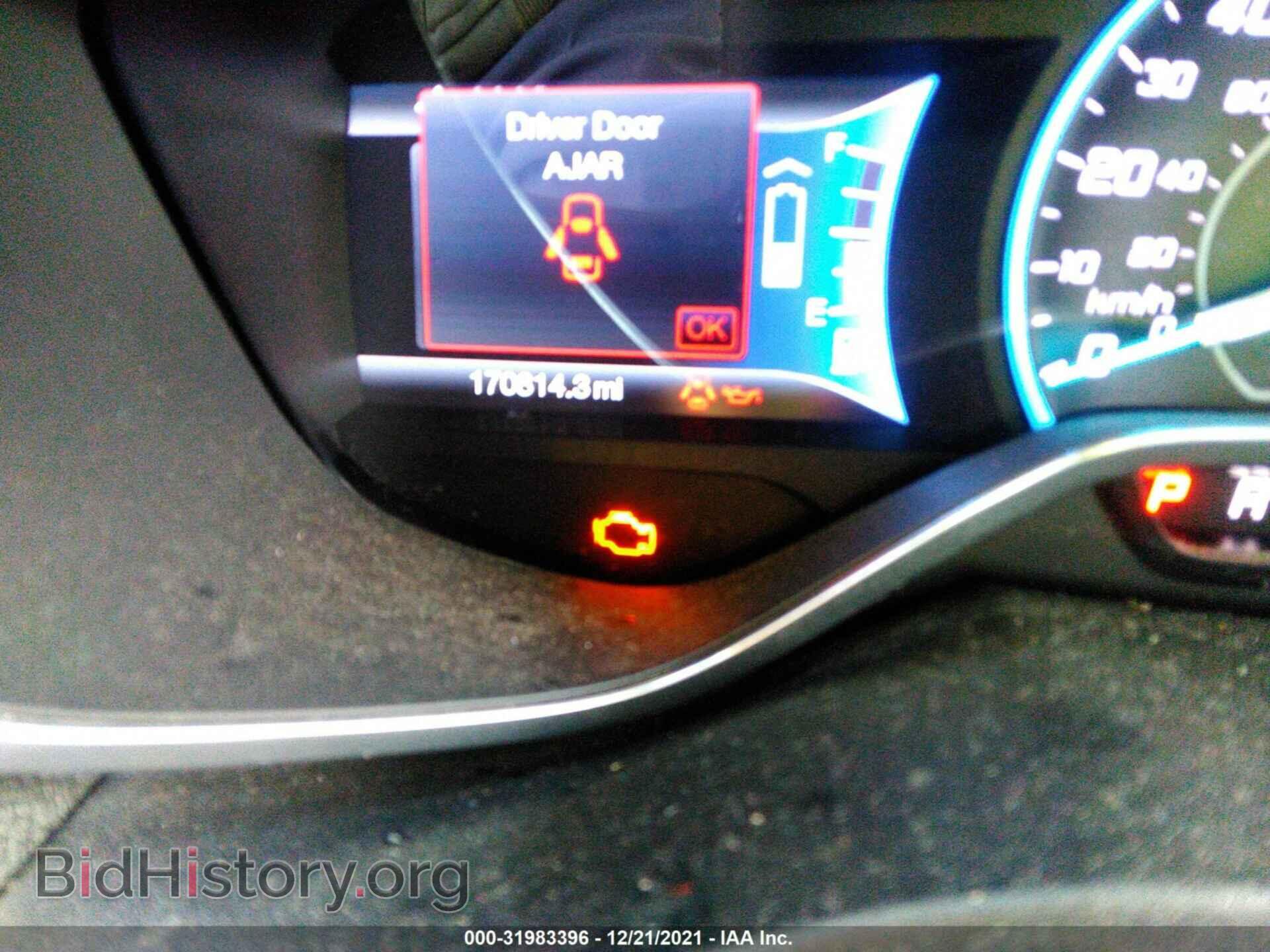 2013 FORD C-MAX HYBRID - VIN: 1FADP5BU5DL556776 - Фото 7