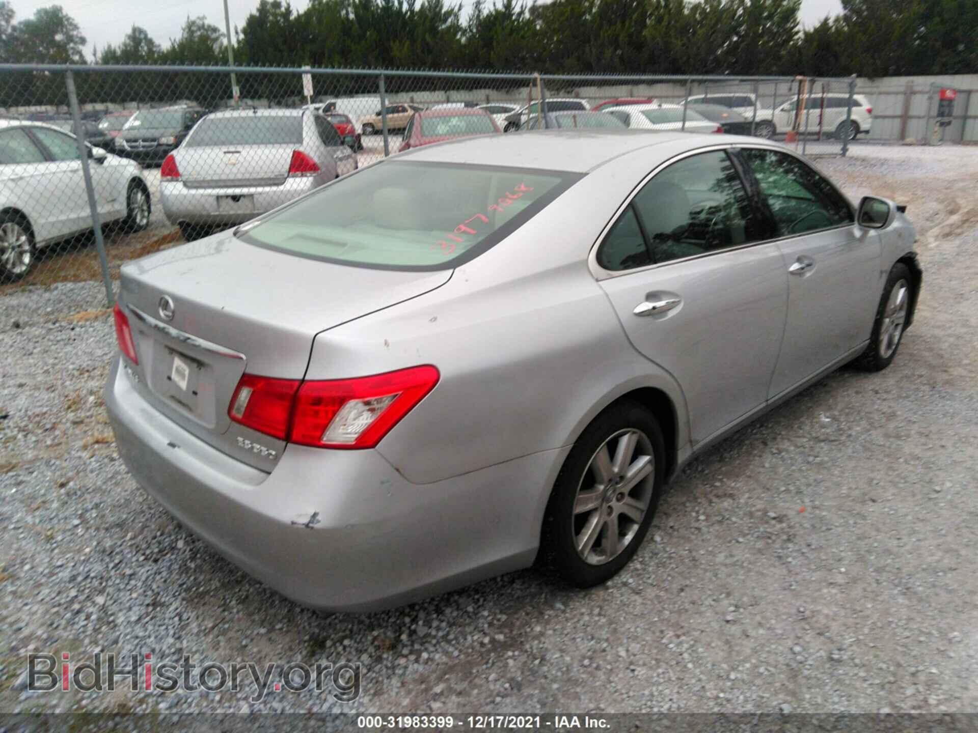 2007 LEXUS ES 350 - VIN: JTHBJ46G872020883 - Фото 4