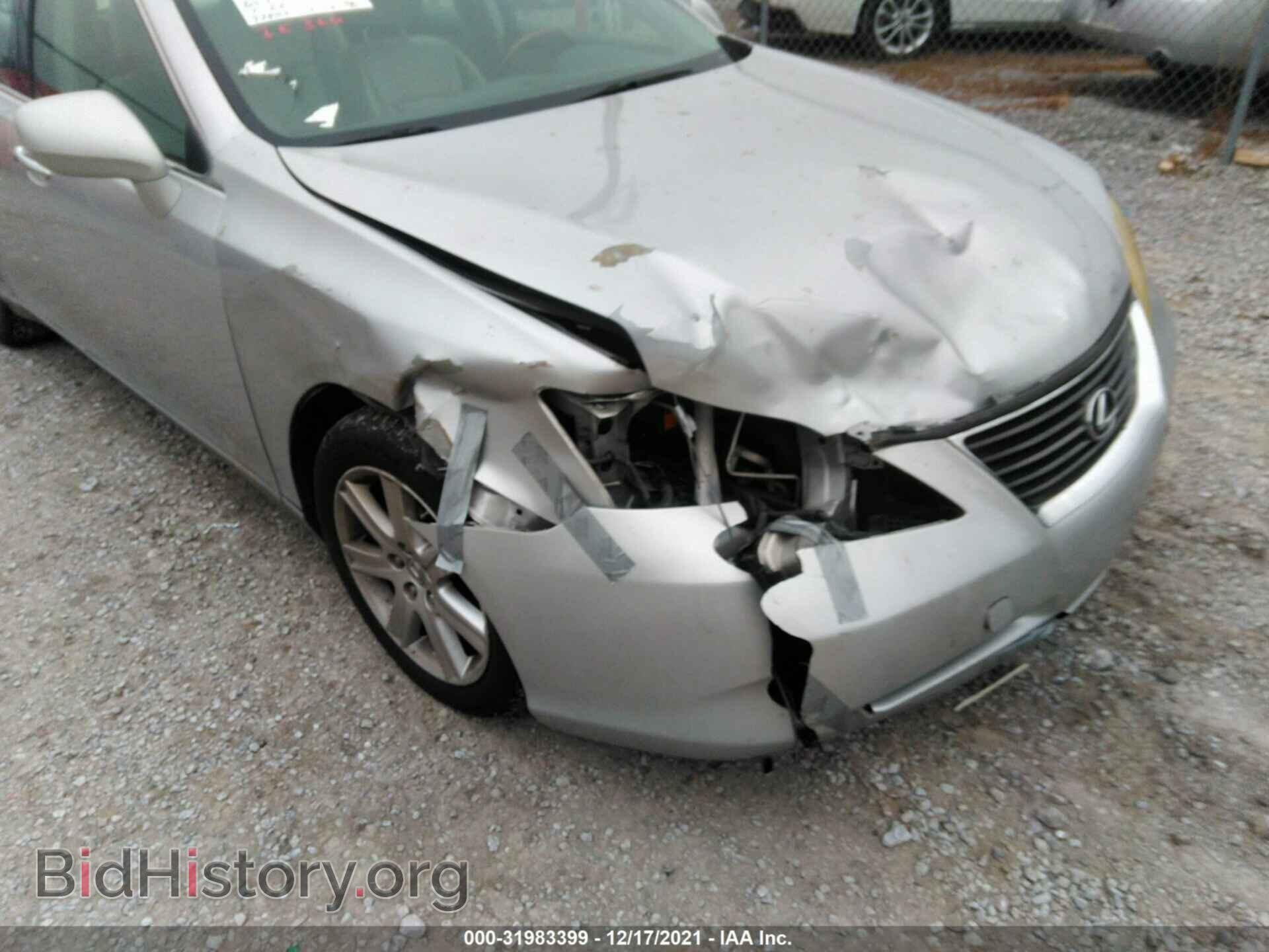 2007 LEXUS ES 350 - VIN: JTHBJ46G872020883 - Фото 6