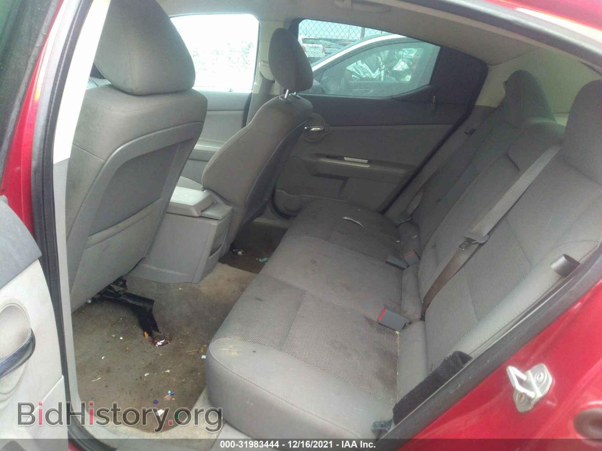 2008 DODGE AVENGER - VIN: 1B3LC56KX8N160249 - Фото 8
