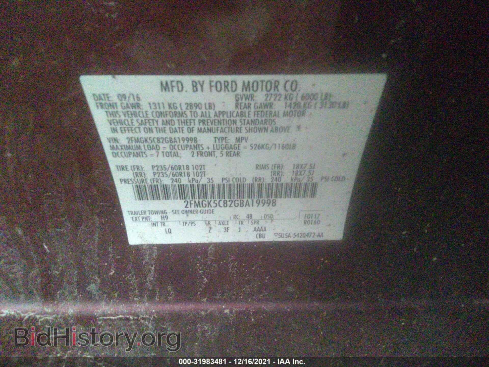 2016 FORD FLEX - VIN: 2FMGK5C82GBA19998 - Photo 9