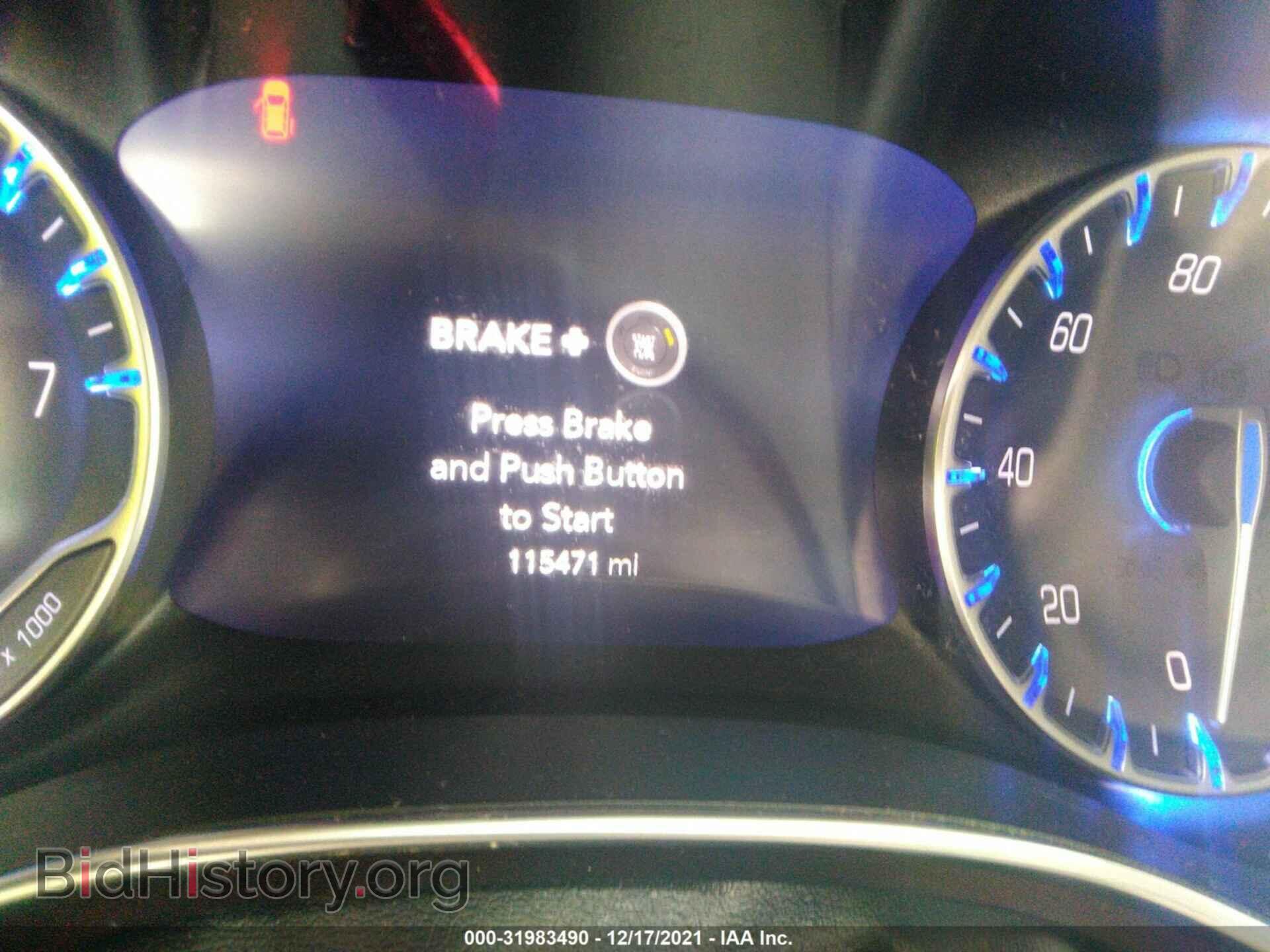 2017 CHRYSLER PACIFICA - VIN: 2C4RC1GG8HR638067 - Фото 7