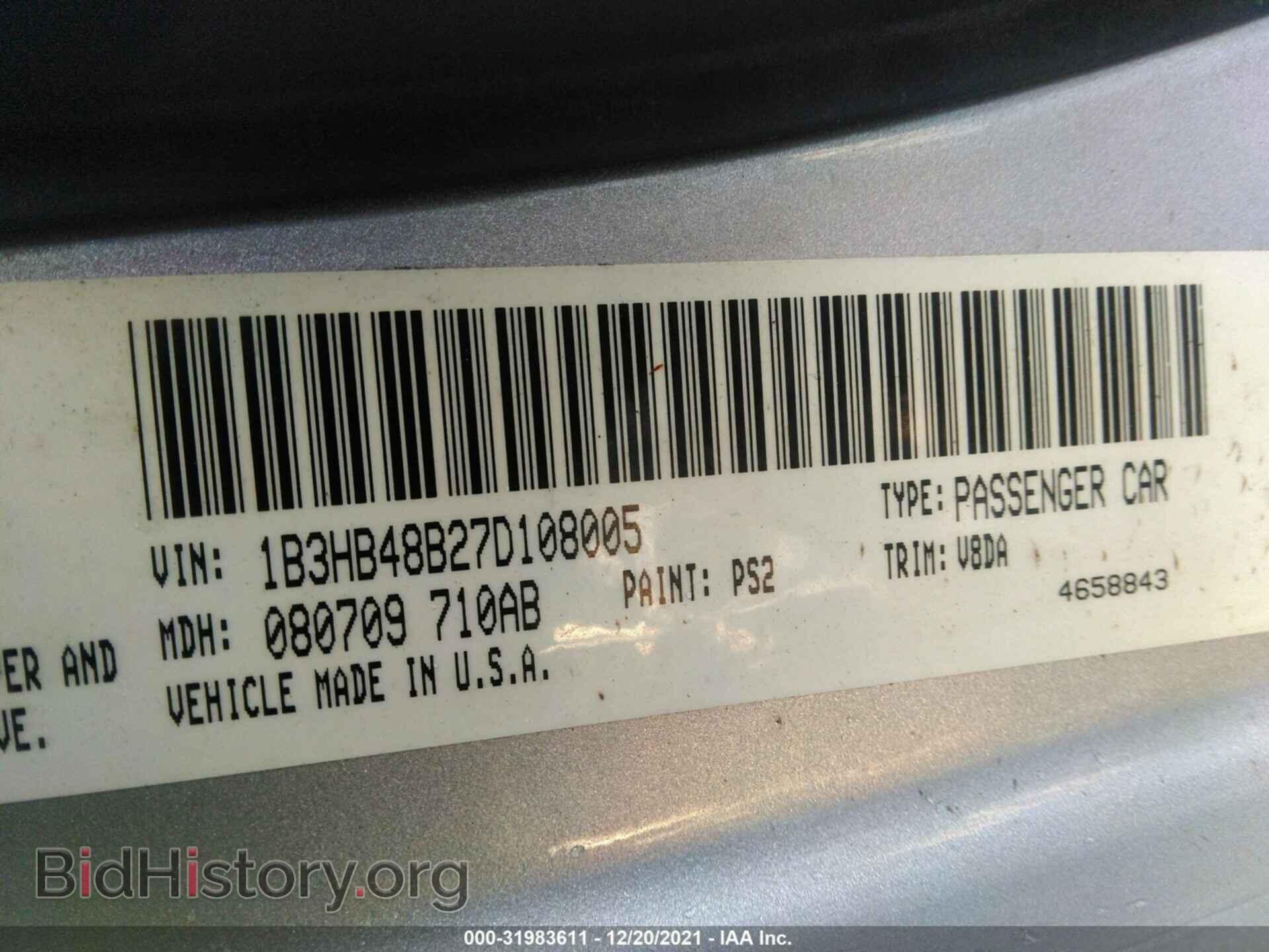 2007 DODGE CALIBER - VIN: 1B3HB48B27D108005 - Фото 9