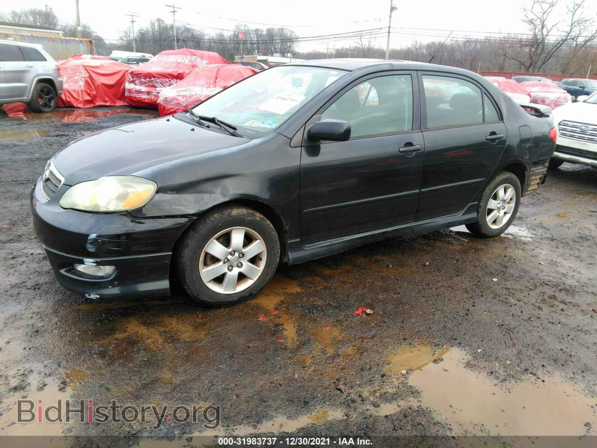 2007 TOYOTA COROLLA - VIN: 2T1BR32E27C829581 - Фото 2