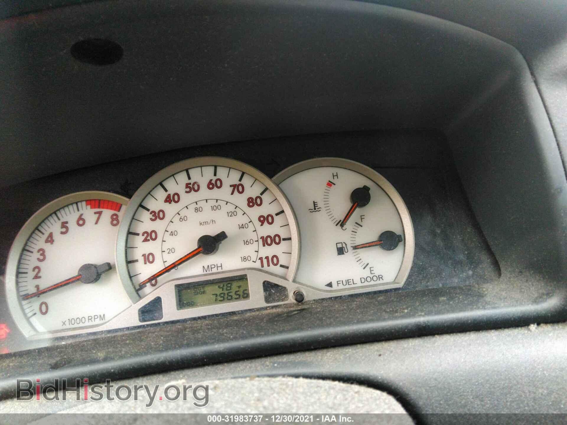 2007 TOYOTA COROLLA - VIN: 2T1BR32E27C829581 - Фото 7