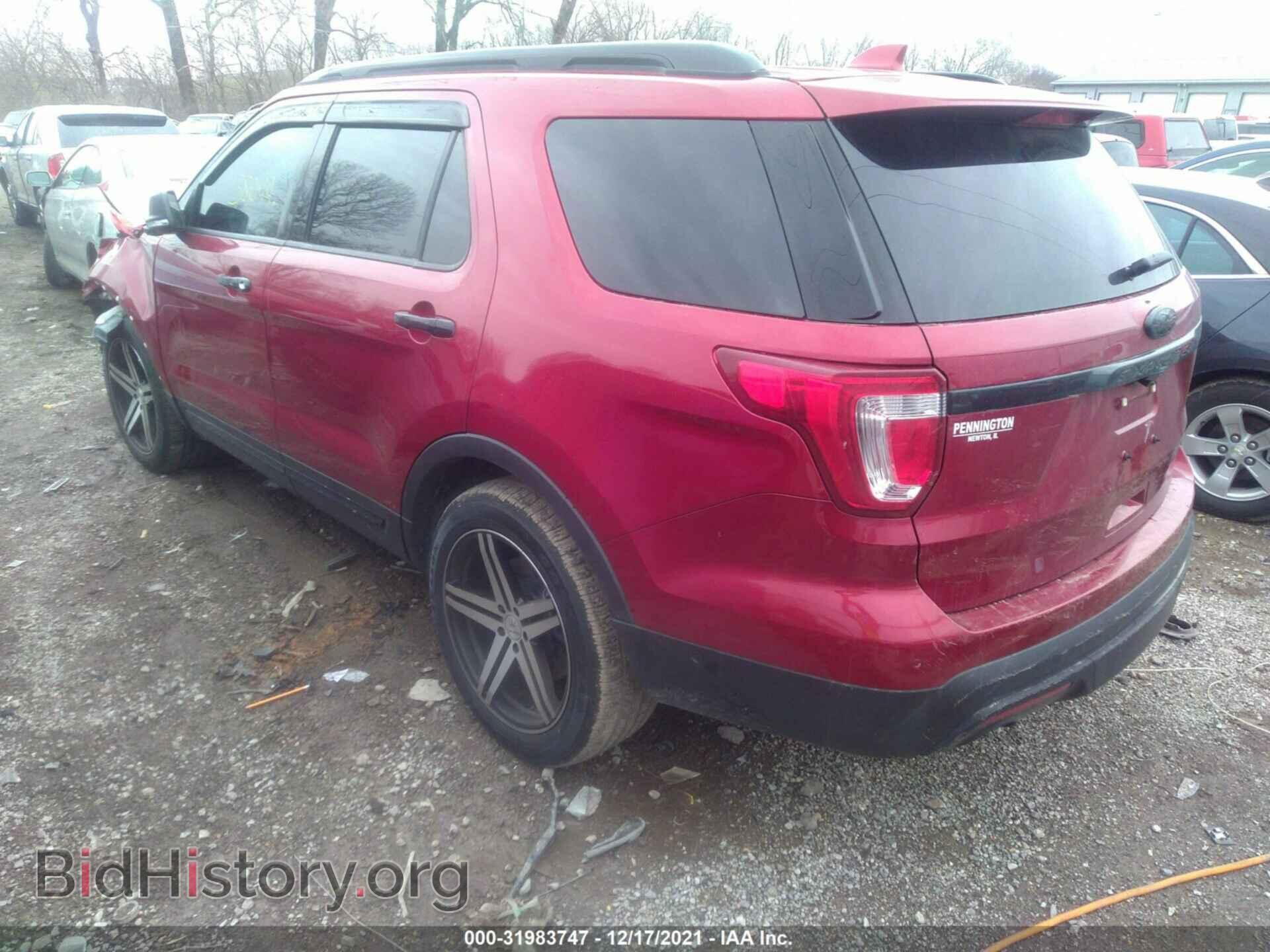 2017 FORD EXPLORER - VIN: 1FM5K7FH7HGB87967 - Фото 3