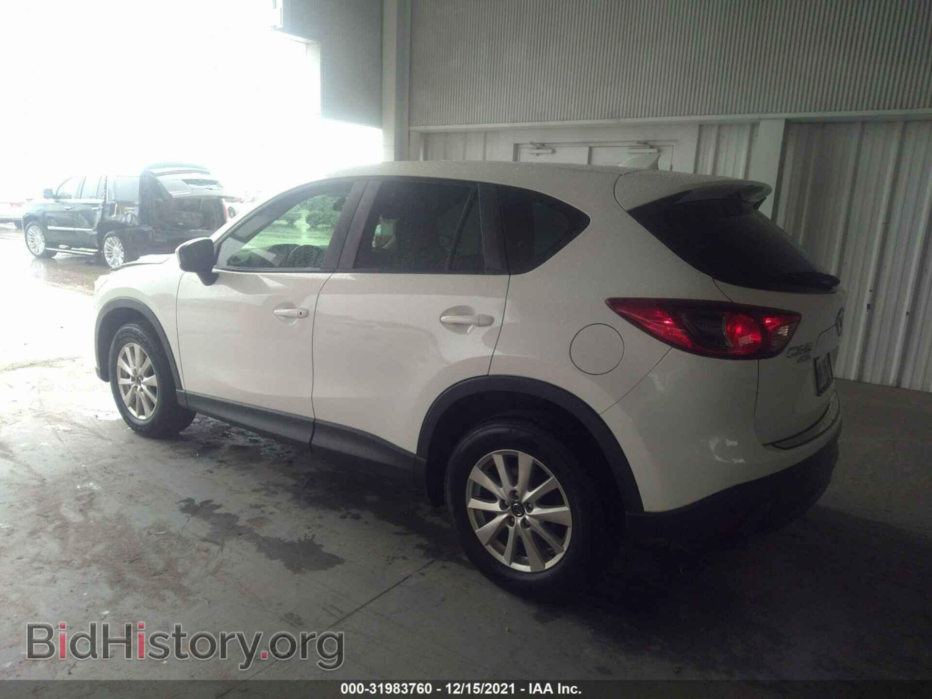 2014 MAZDA CX-5 - VIN: JM3KE4BE6E0380342 - Фото 3