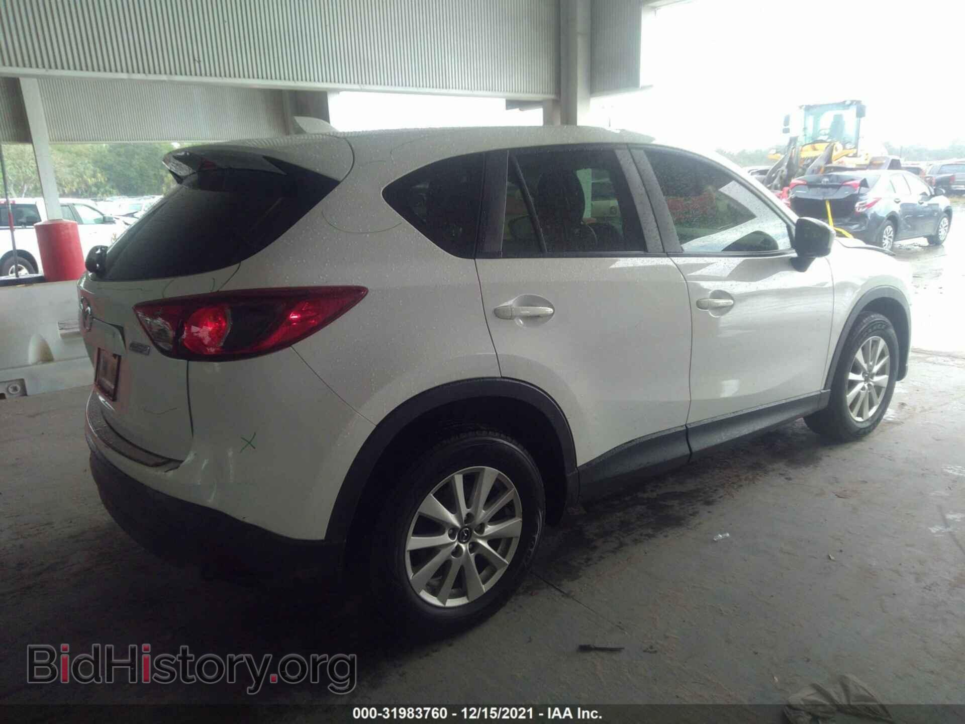 2014 MAZDA CX-5 - VIN: JM3KE4BE6E0380342 - Фото 4