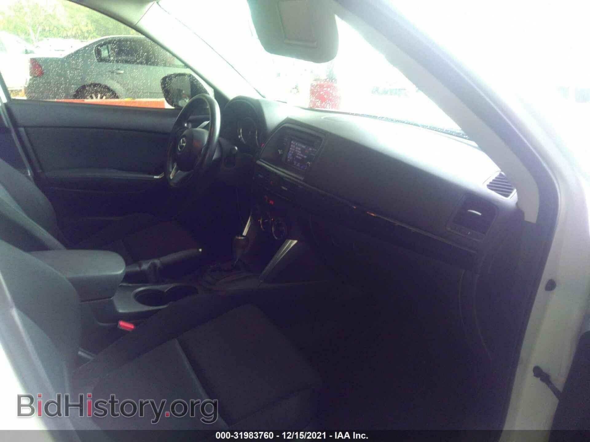 2014 MAZDA CX-5 - VIN: JM3KE4BE6E0380342 - Фото 5
