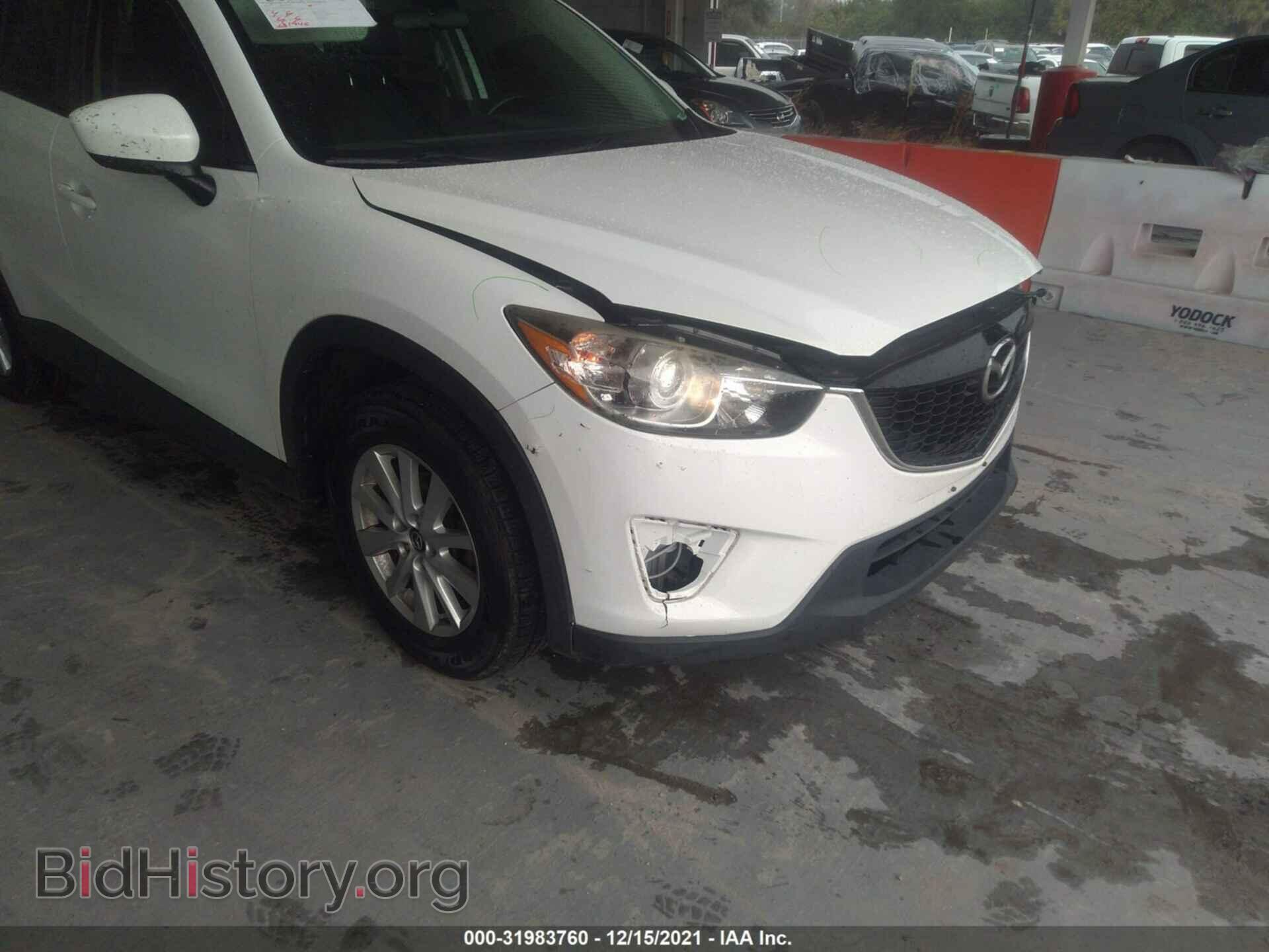 2014 MAZDA CX-5 - VIN: JM3KE4BE6E0380342 - Фото 6