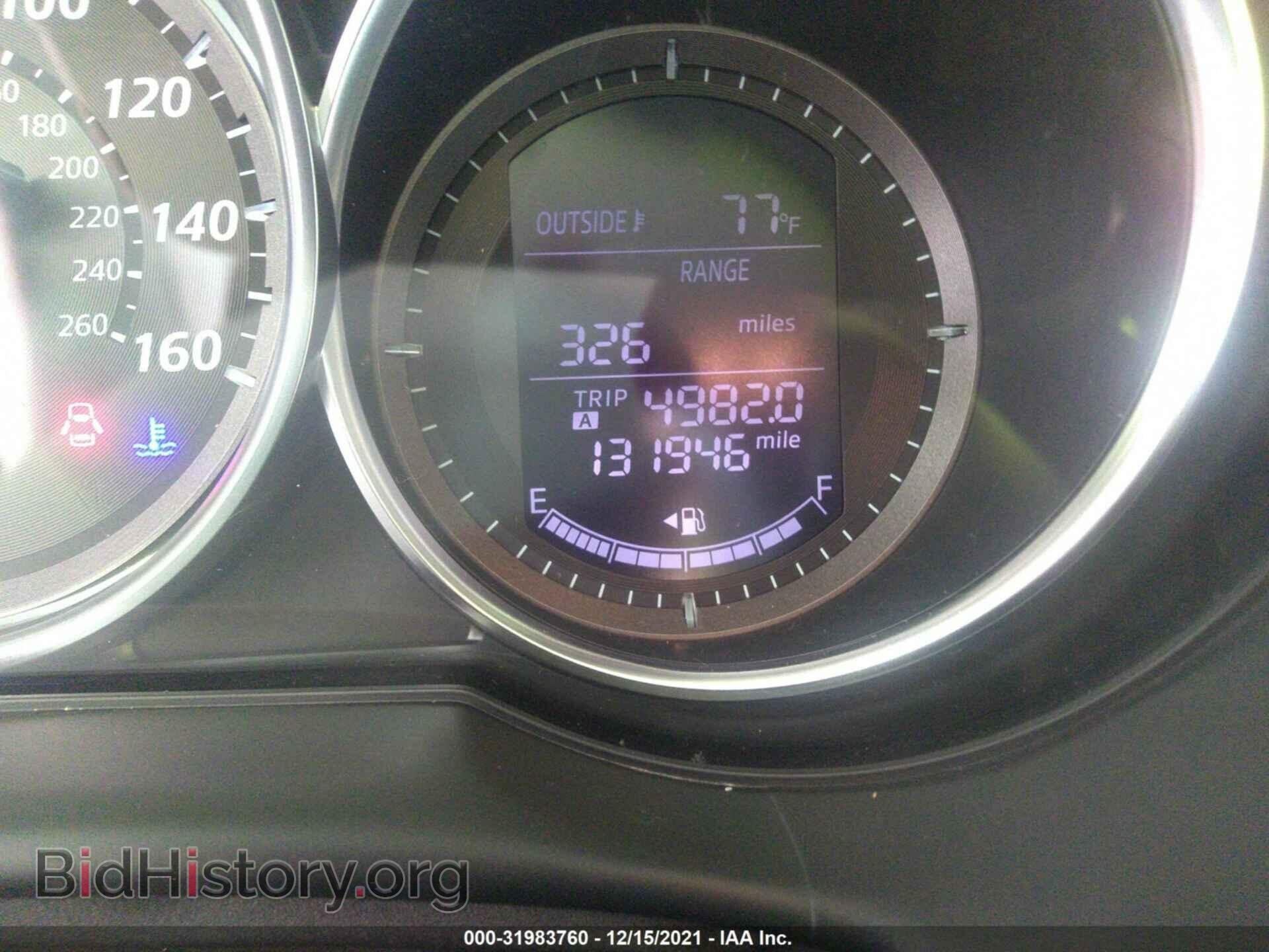 2014 MAZDA CX-5 - VIN: JM3KE4BE6E0380342 - Фото 7