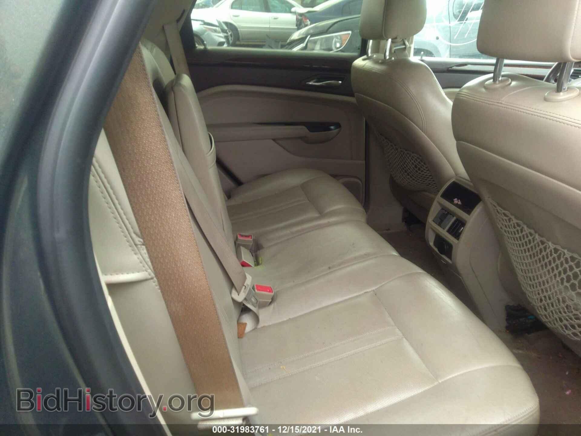 2013 CADILLAC SRX - VIN: 3GYFNCE36DS543975 - Фото 8