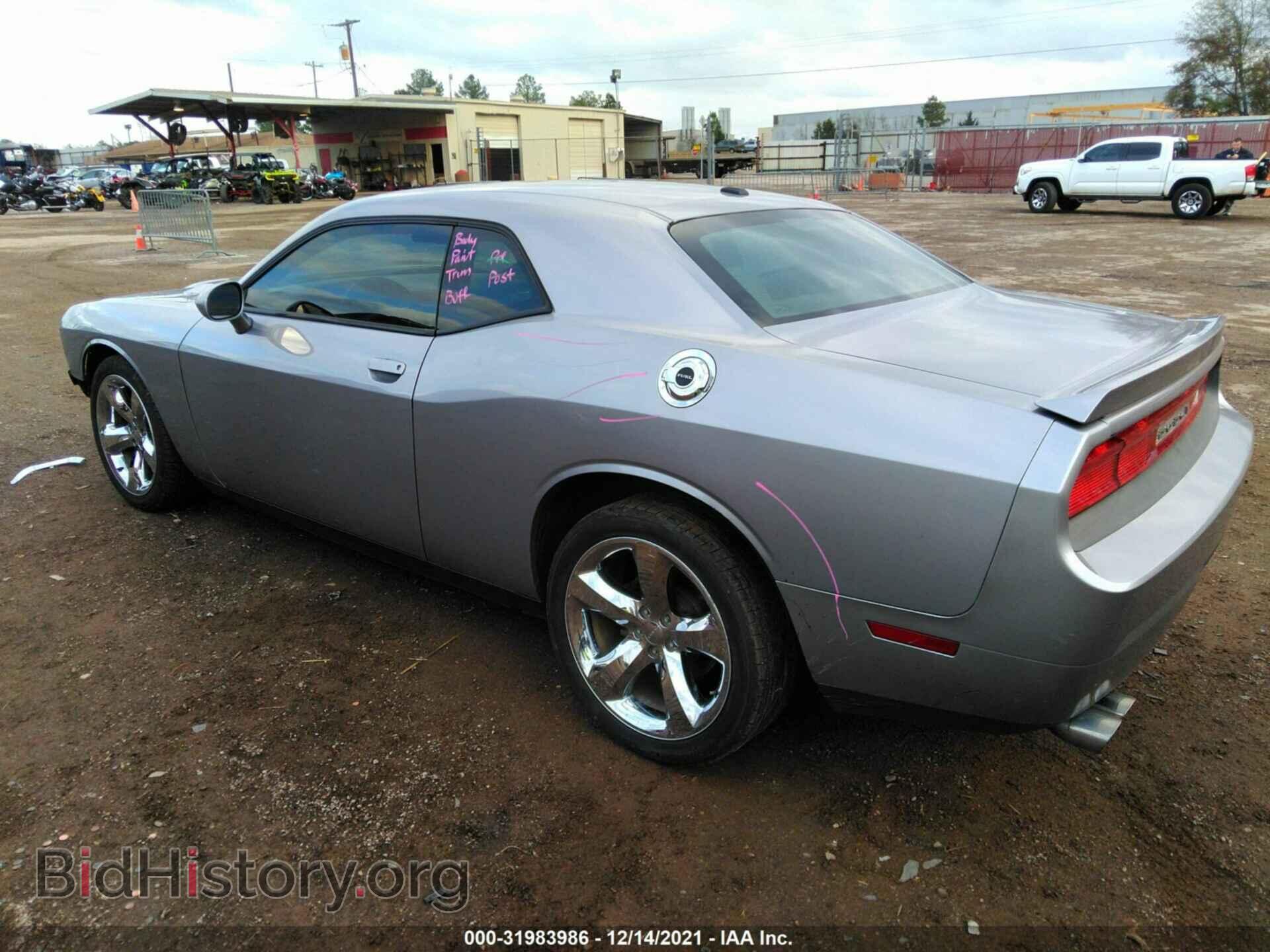 2014 DODGE CHALLENGER - VIN: 2C3CDYAG6EH179776 - Фото 3