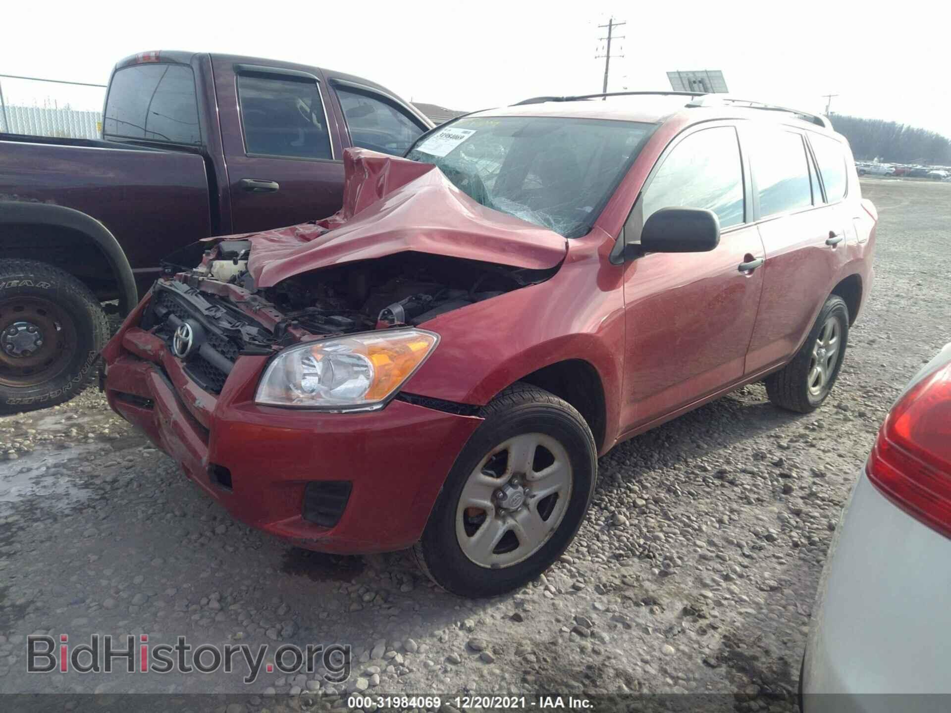 2012 TOYOTA RAV4 - VIN: 2T3BF4DV2CW237822 - Фото 2