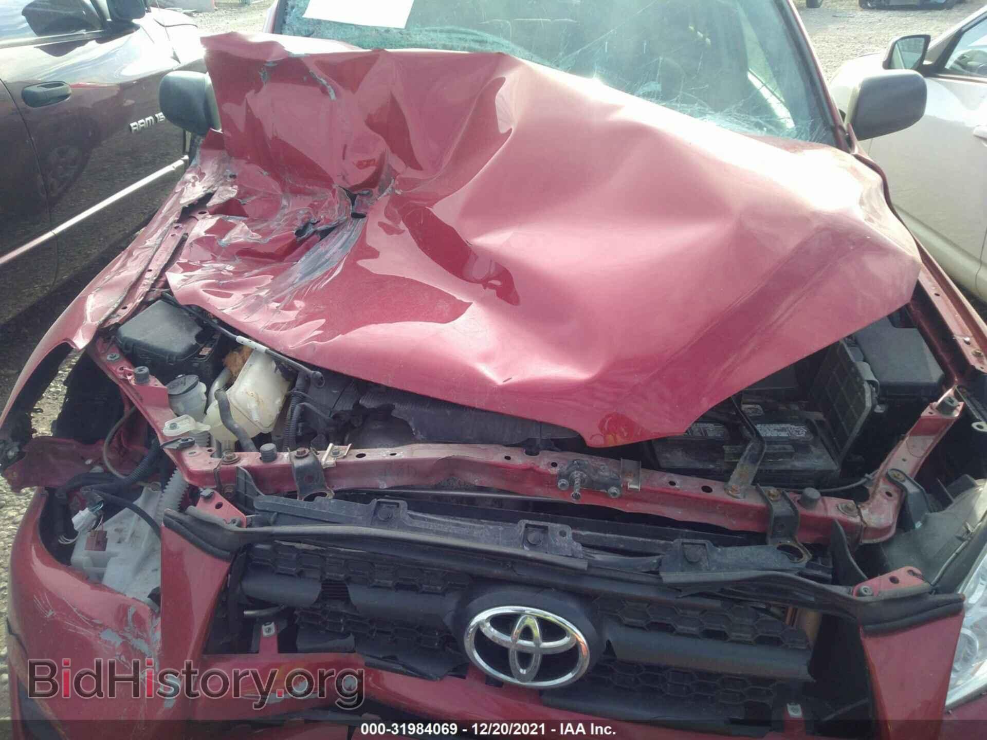 2012 TOYOTA RAV4 - VIN: 2T3BF4DV2CW237822 - Фото 10