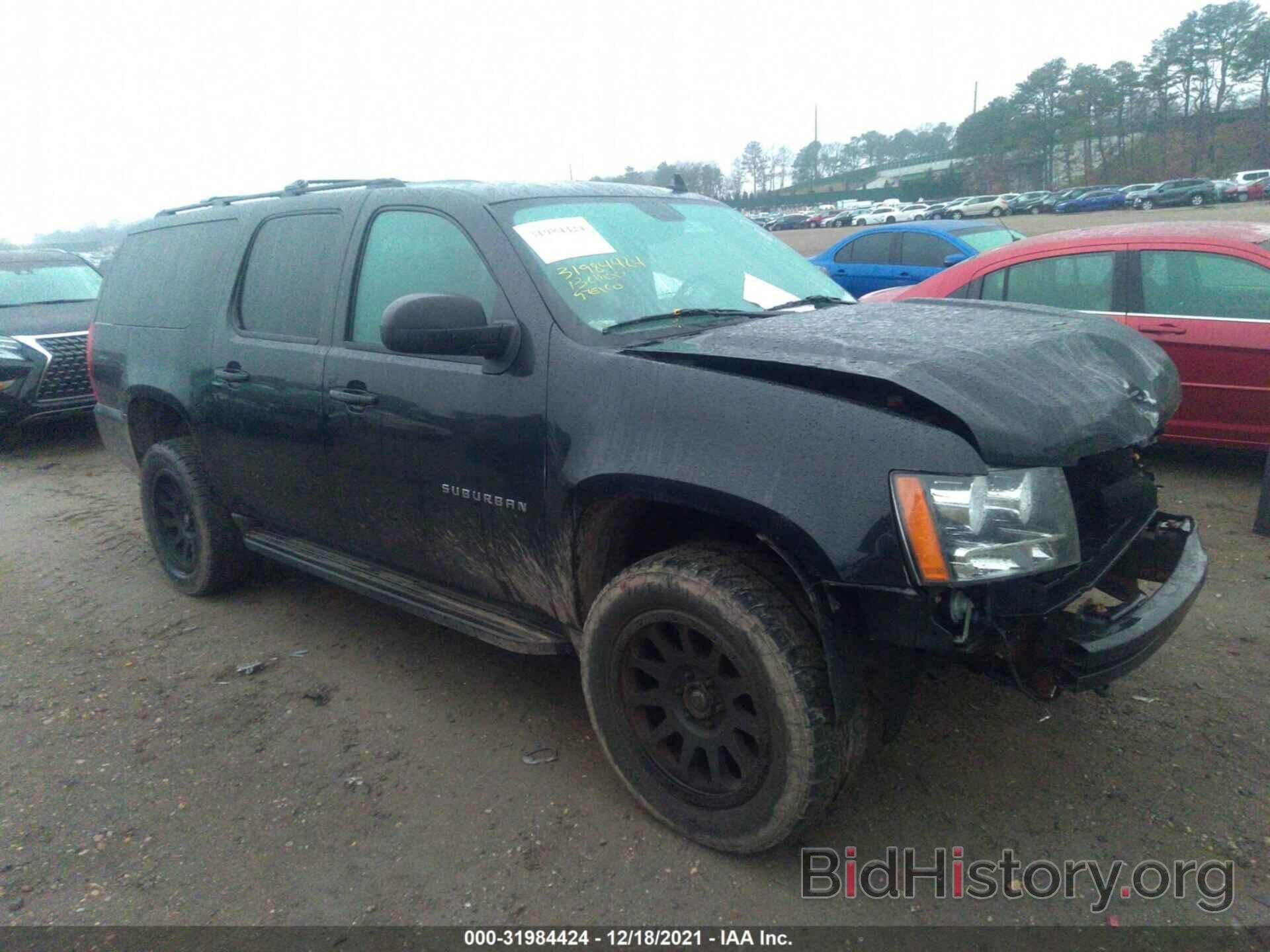 Photo 1GNSKJE7XDR144257 - CHEVROLET SUBURBAN 2013