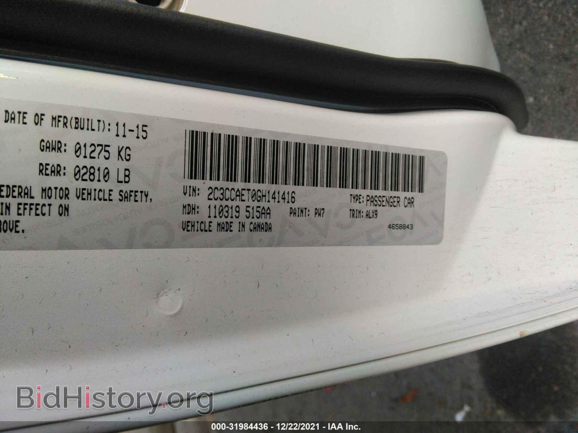 2016 CHRYSLER 300 - VIN: 2C3CCAET0GH141416 - Фото 9