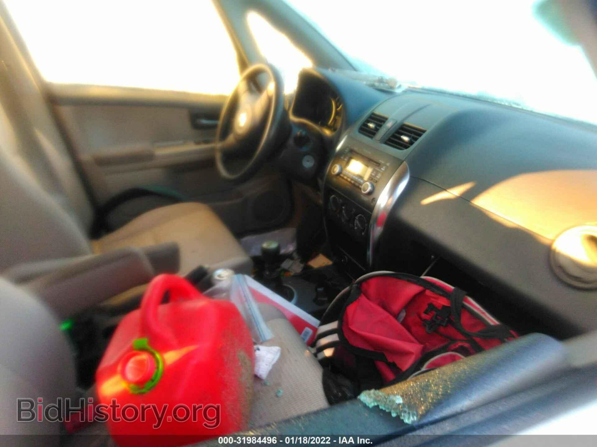 2012 SUZUKI SX4 - VIN: JS2YC5A38C6301932 - Фото 5