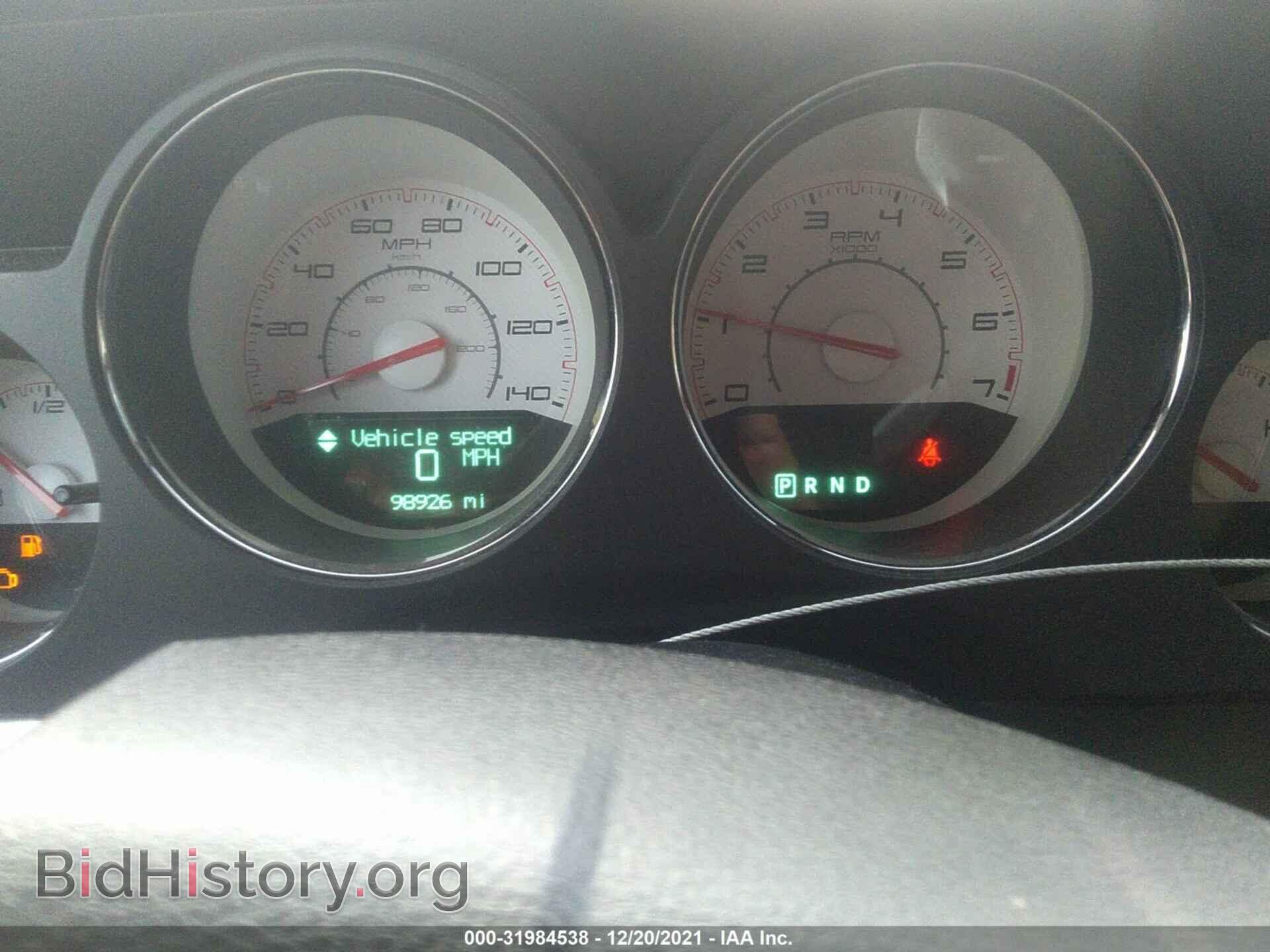 2013 DODGE CHALLENGER - VIN: 2C3CDYAG5DH691656 - Photo 7