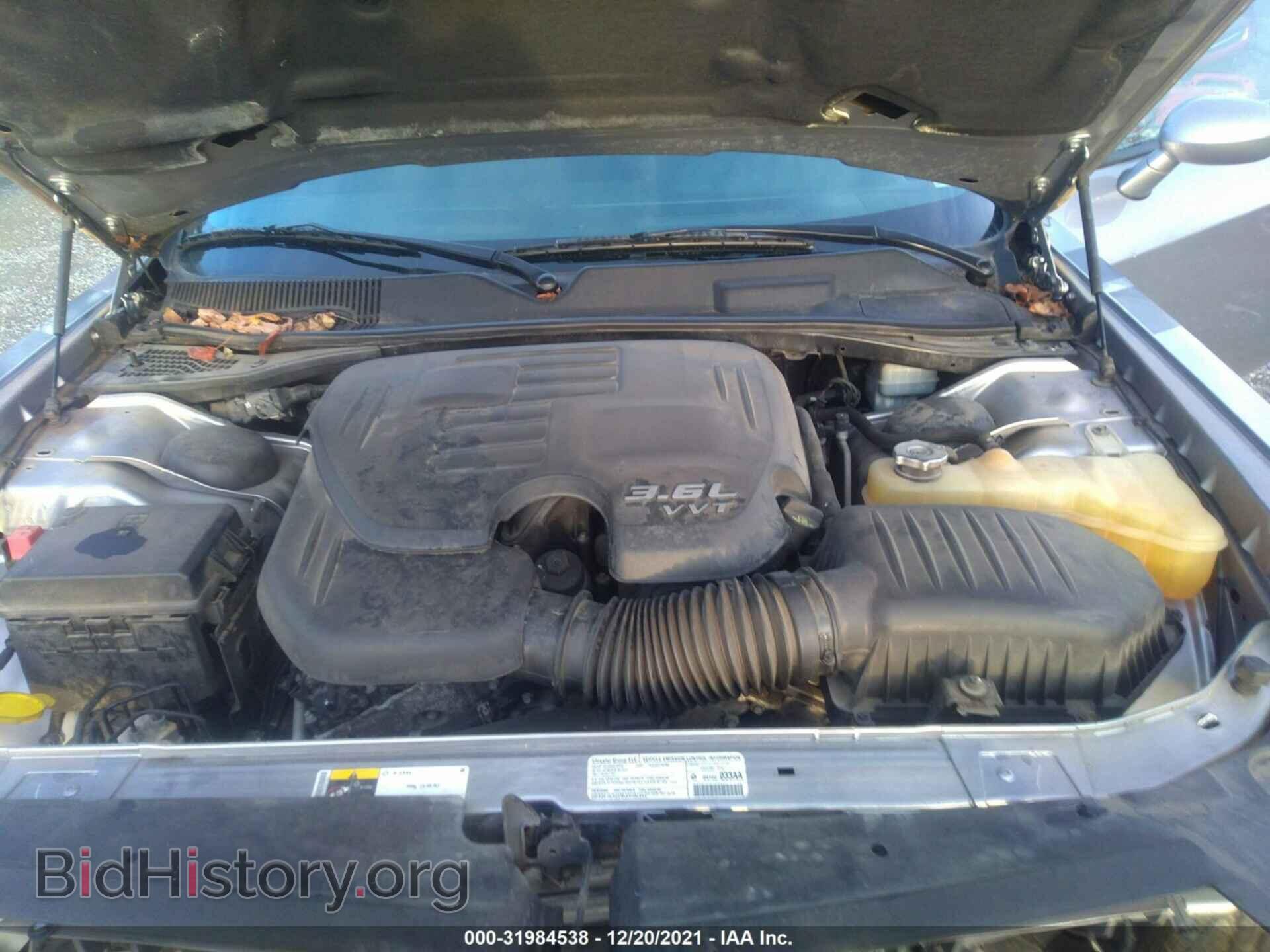 2013 DODGE CHALLENGER - VIN: 2C3CDYAG5DH691656 - Photo 10