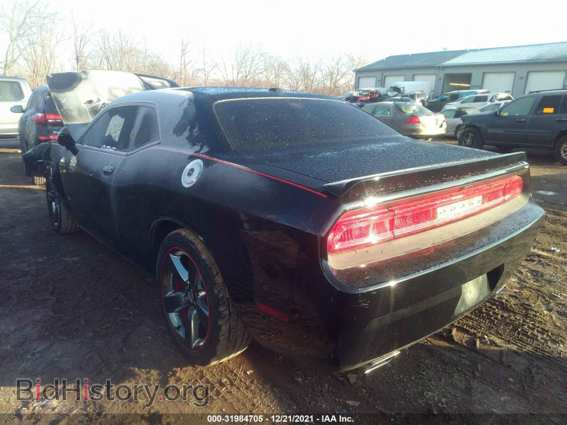 2012 DODGE CHALLENGER - VIN: 2C3CDYAGXCH268621 - Фото 3