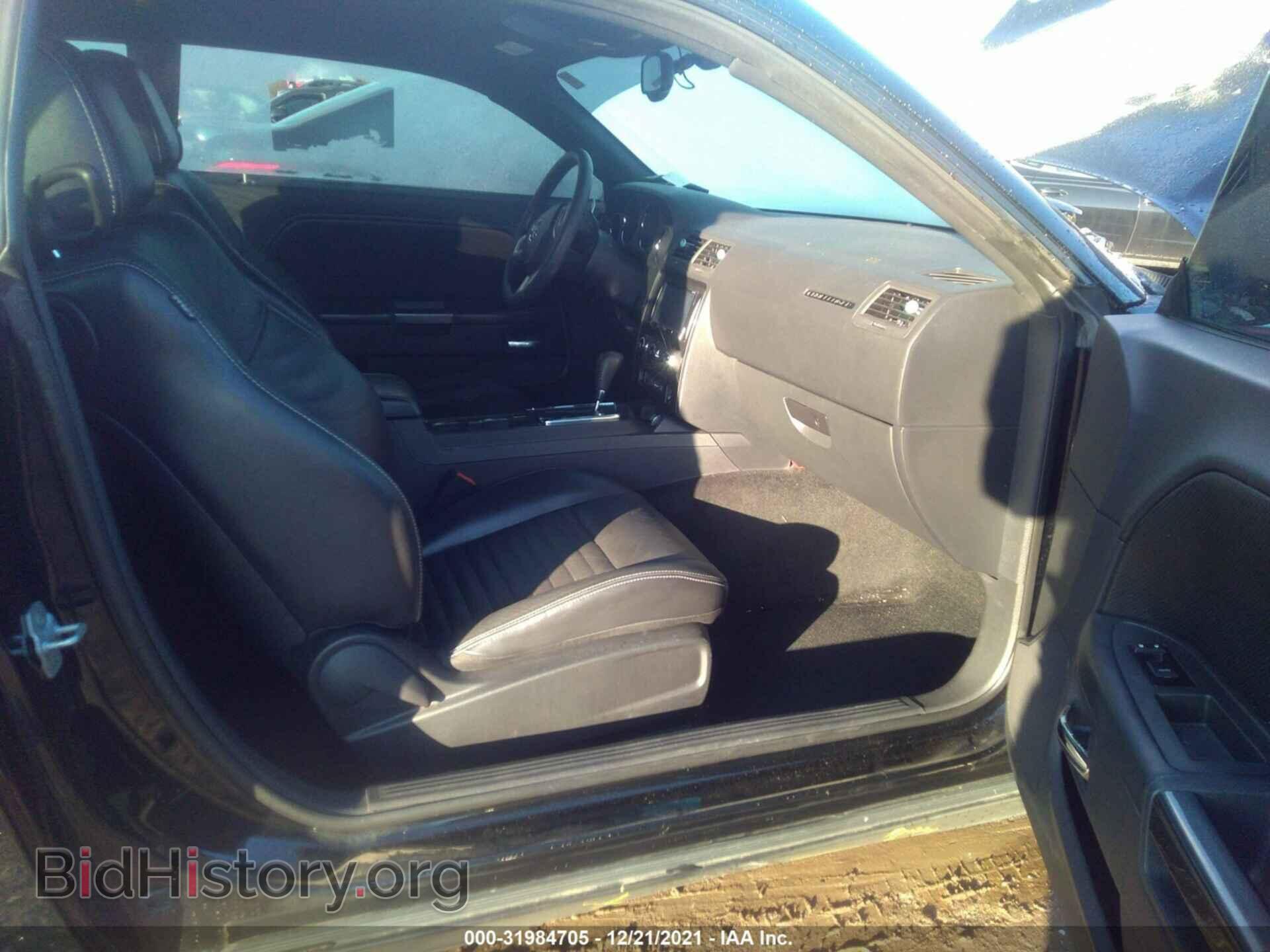 2012 DODGE CHALLENGER - VIN: 2C3CDYAGXCH268621 - Фото 5