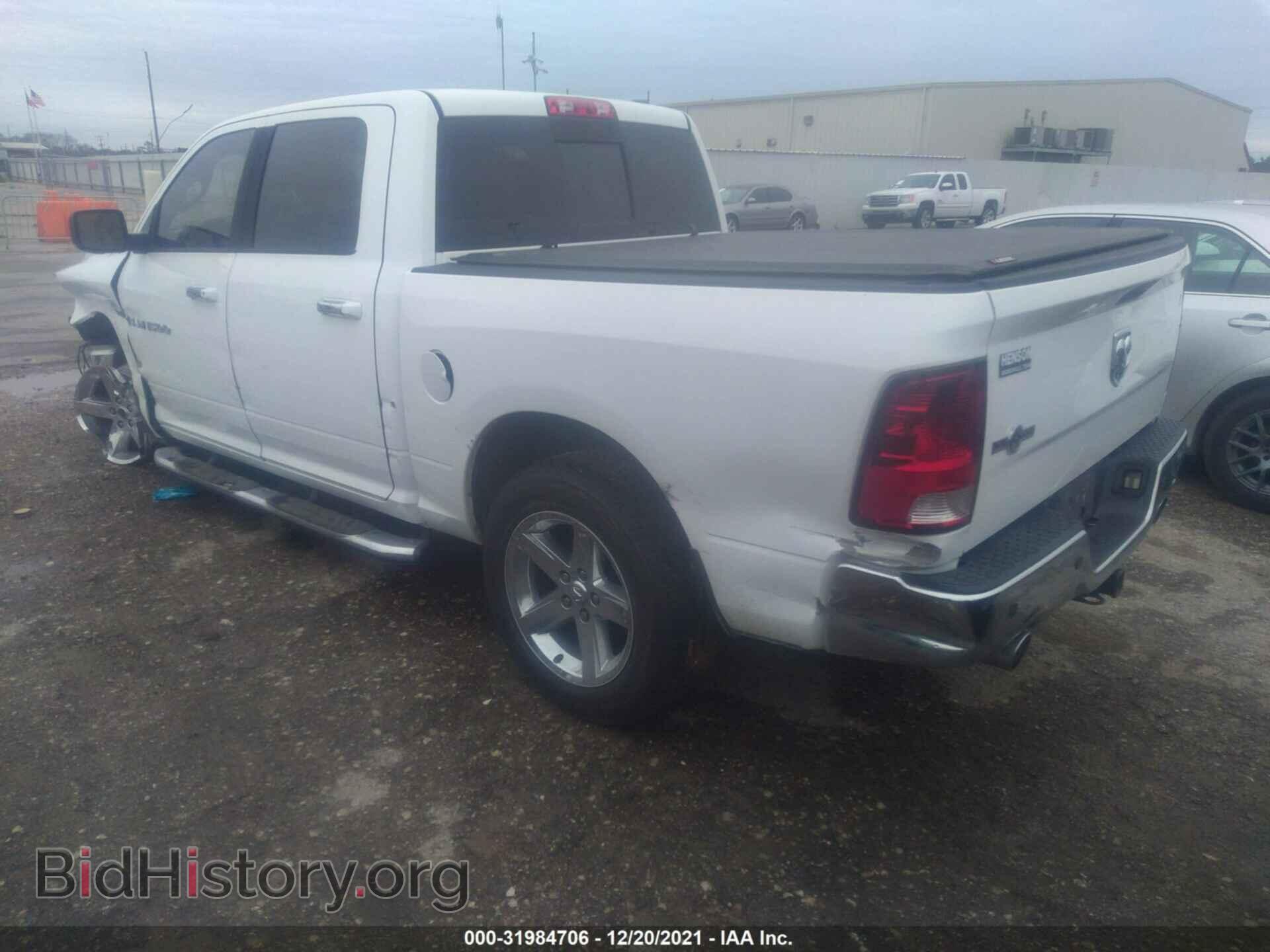 2012 RAM 1500 - VIN: 1C6RD6LT0CS323906 - Фото 3
