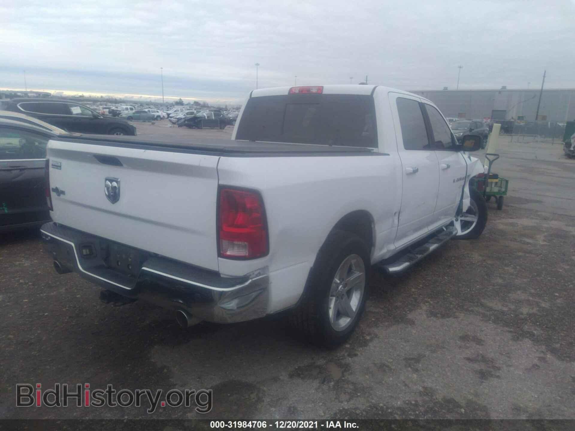 2012 RAM 1500 - VIN: 1C6RD6LT0CS323906 - Фото 4