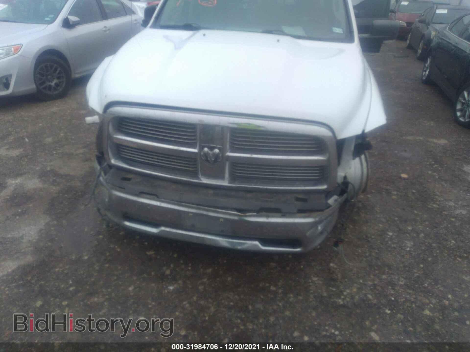 2012 RAM 1500 - VIN: 1C6RD6LT0CS323906 - Фото 6