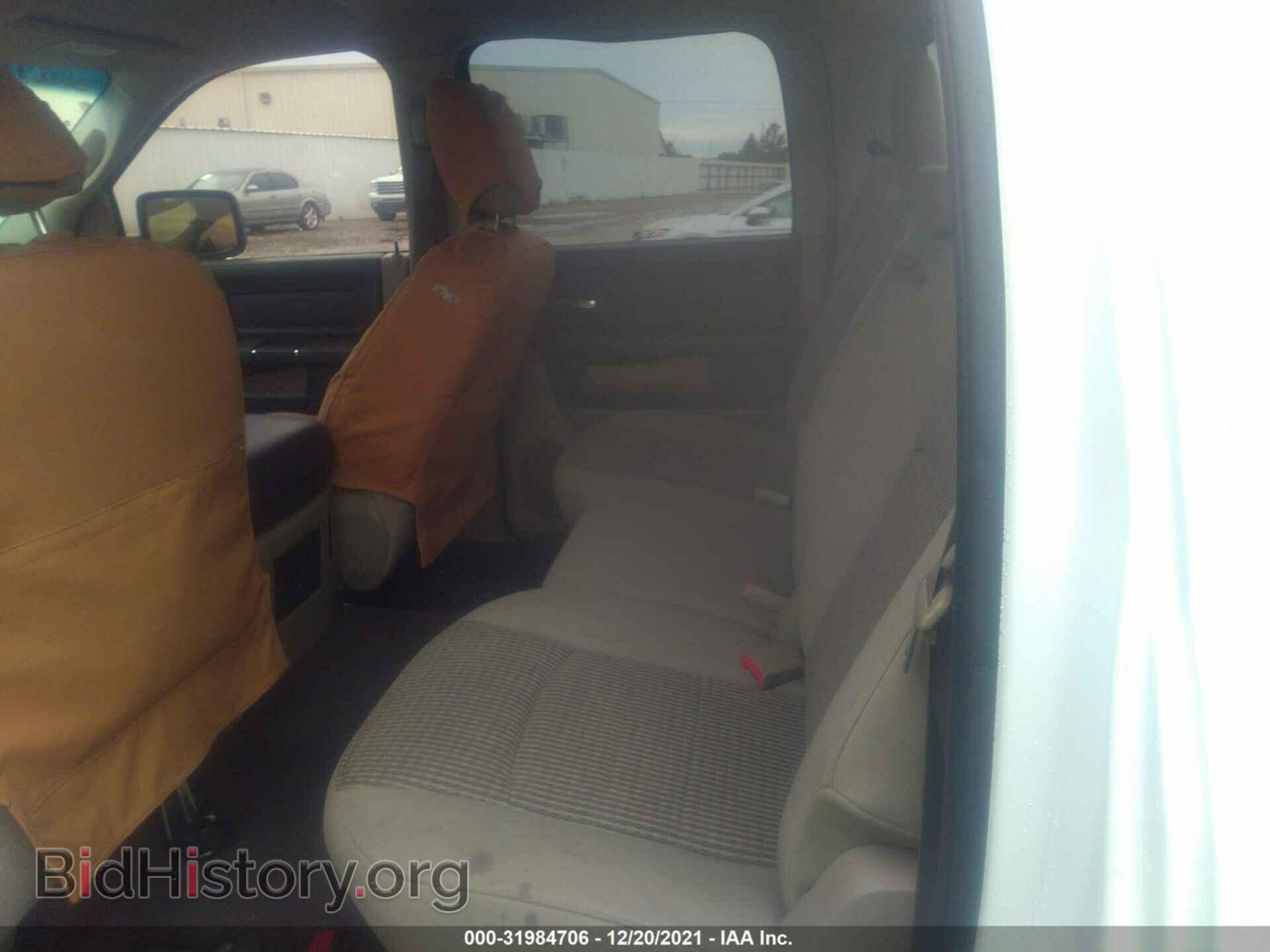 2012 RAM 1500 - VIN: 1C6RD6LT0CS323906 - Фото 8