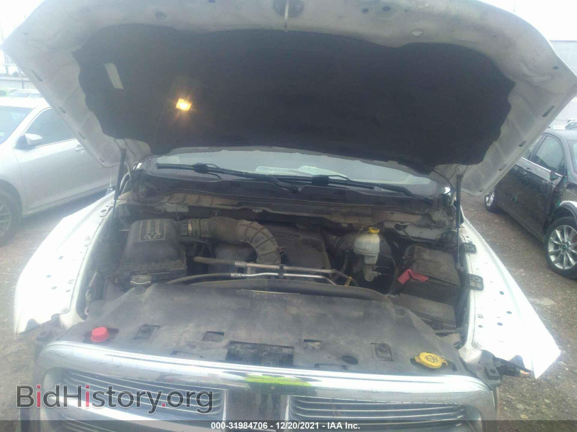 2012 RAM 1500 - VIN: 1C6RD6LT0CS323906 - Фото 10