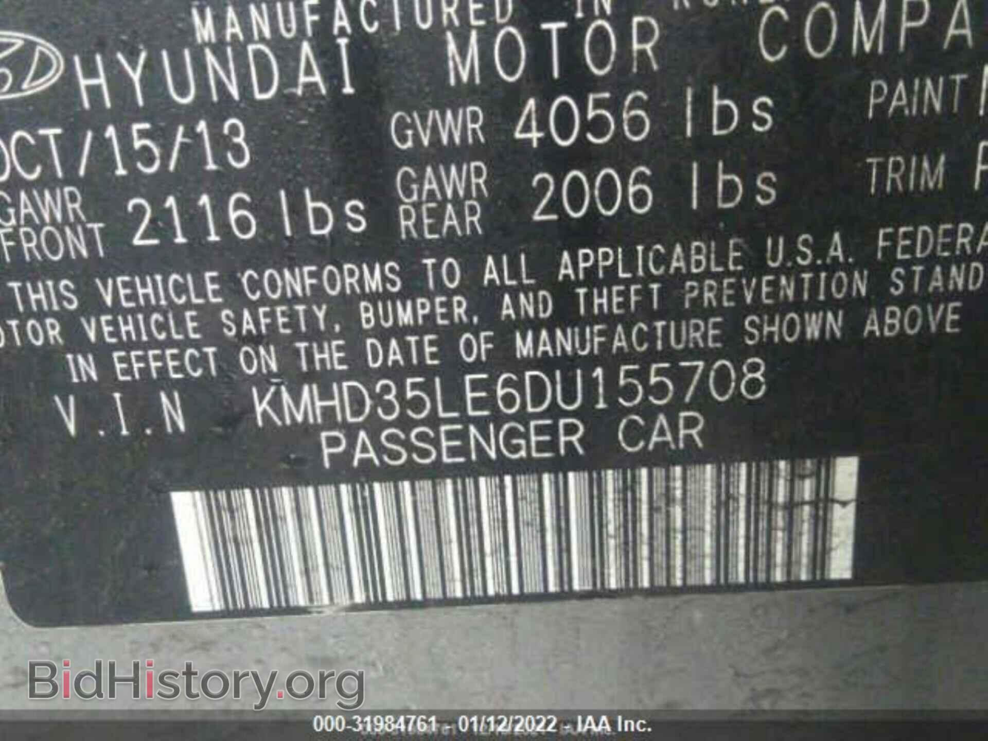 2013 HYUNDAI ELANTRA GT - VIN: KMHD35LE6DU155708 - Фото 9