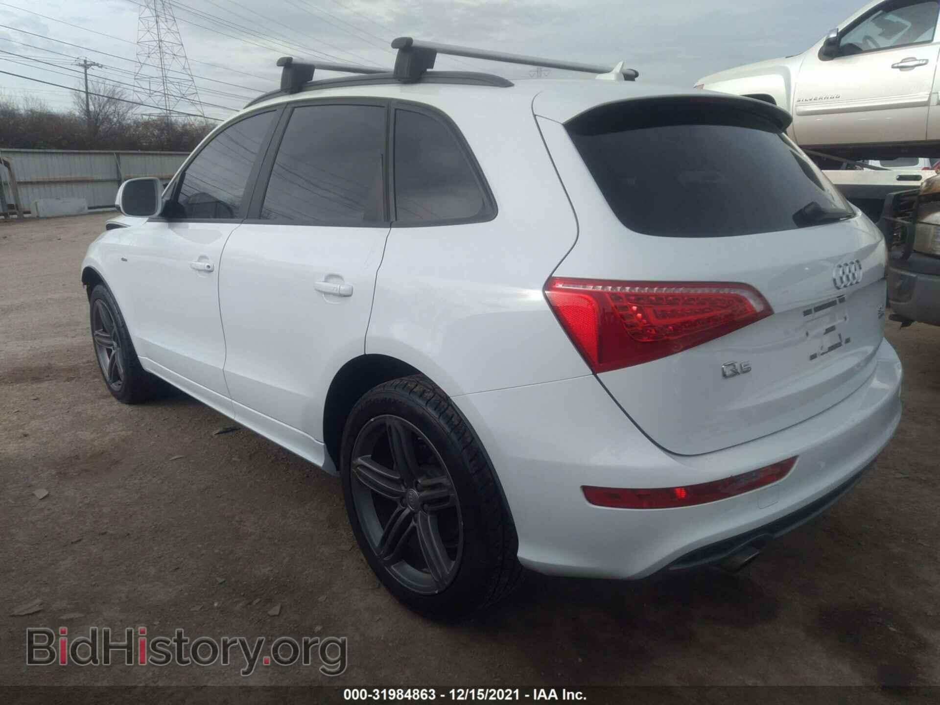 2012 AUDI Q5 - VIN: WA1WKAFP8CA123245 - Фото 3