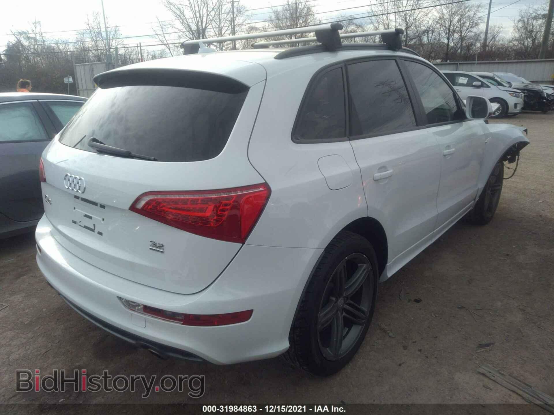 2012 AUDI Q5 - VIN: WA1WKAFP8CA123245 - Фото 4