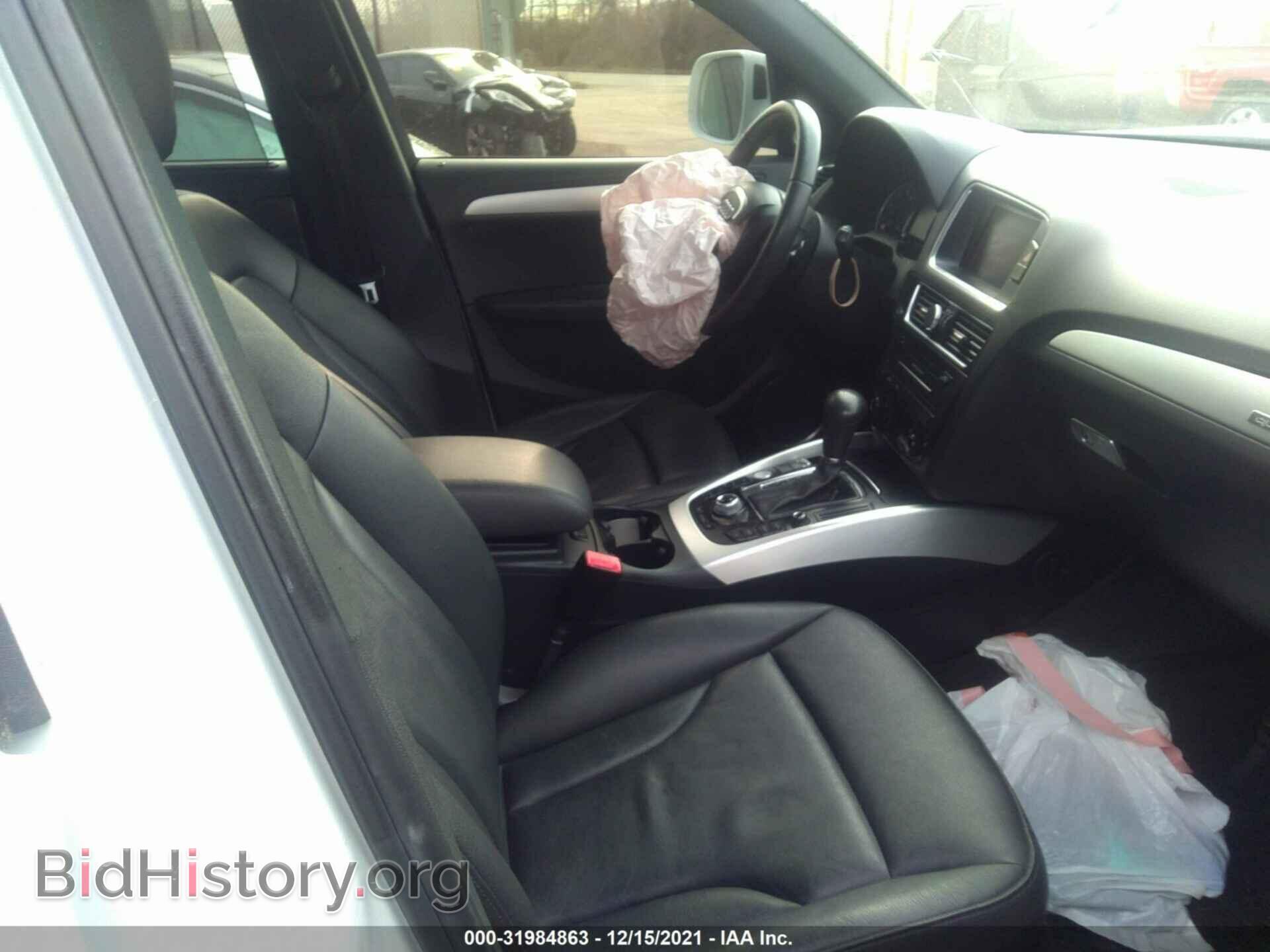 2012 AUDI Q5 - VIN: WA1WKAFP8CA123245 - Фото 5