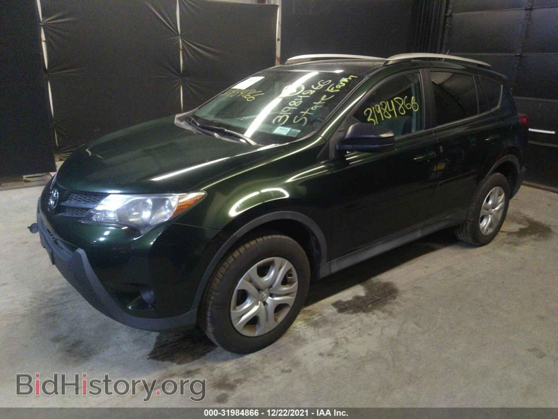 2013 TOYOTA RAV4 - VIN: 2T3BFREV5DW069736 - Фото 2