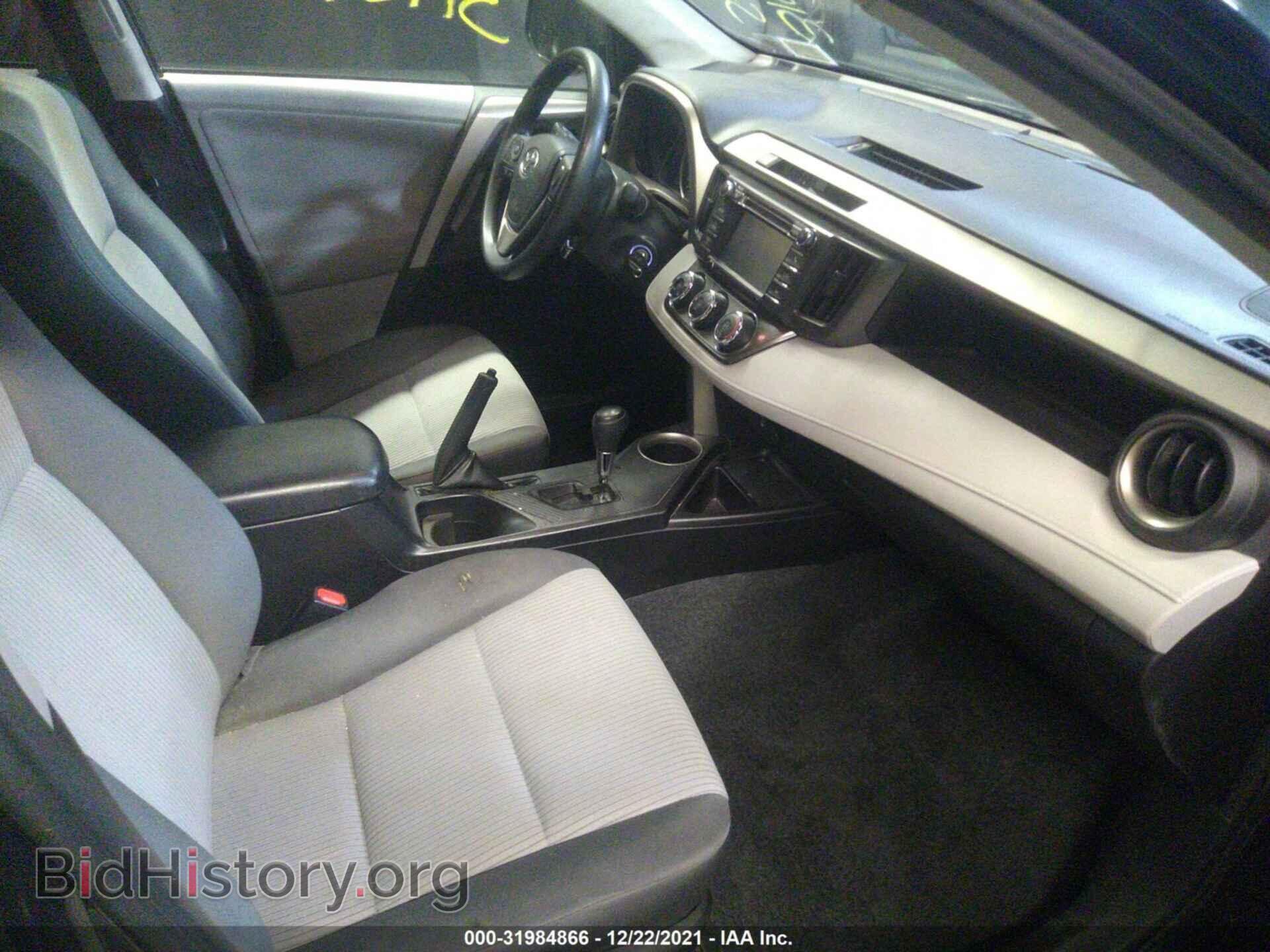 2013 TOYOTA RAV4 - VIN: 2T3BFREV5DW069736 - Фото 5