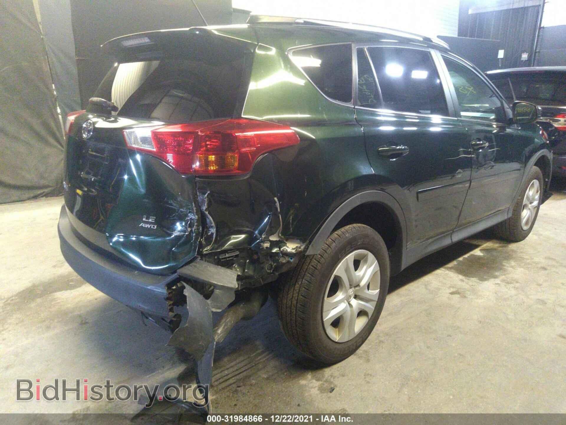 2013 TOYOTA RAV4 - VIN: 2T3BFREV5DW069736 - Фото 6