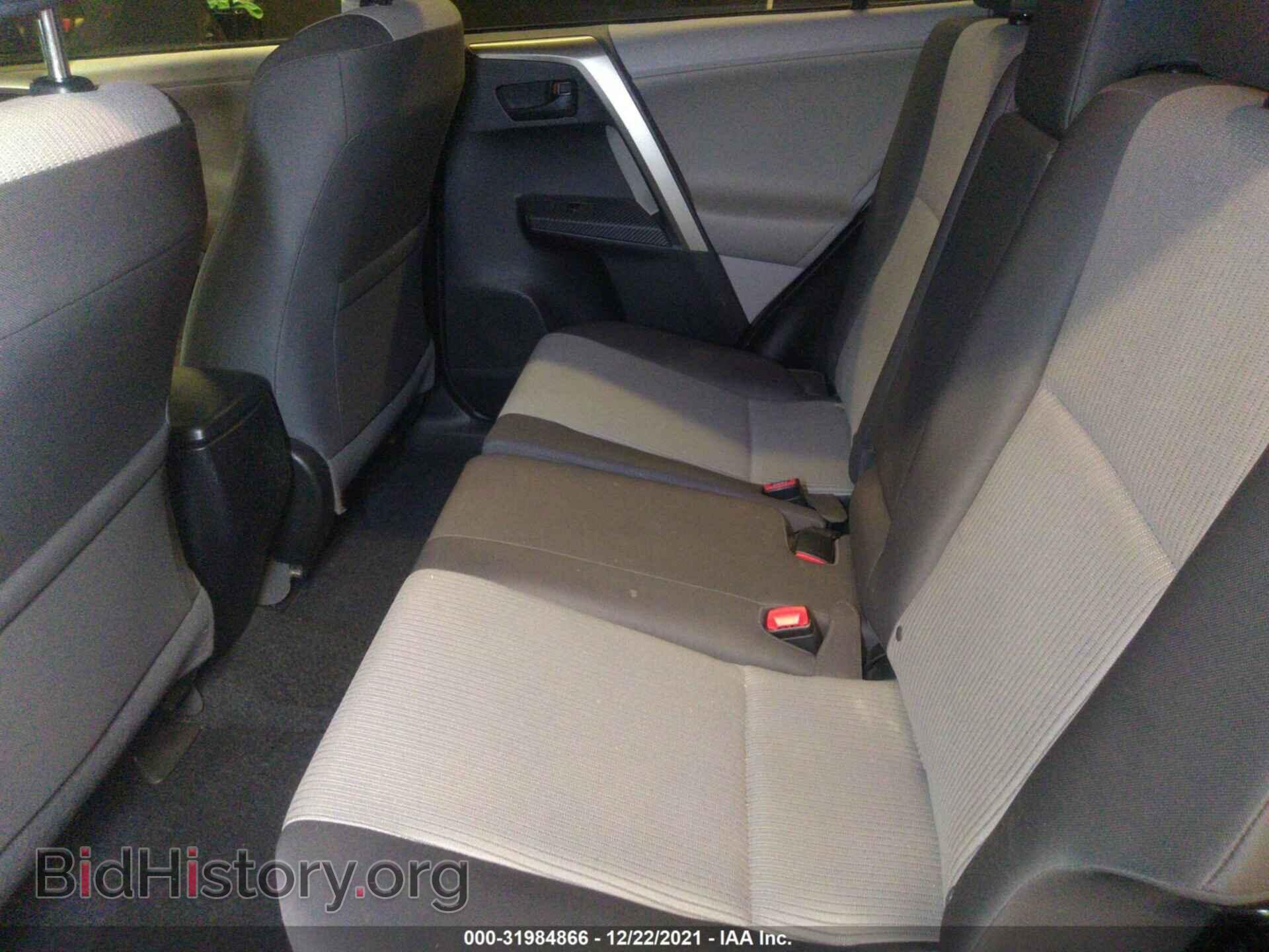 2013 TOYOTA RAV4 - VIN: 2T3BFREV5DW069736 - Фото 8