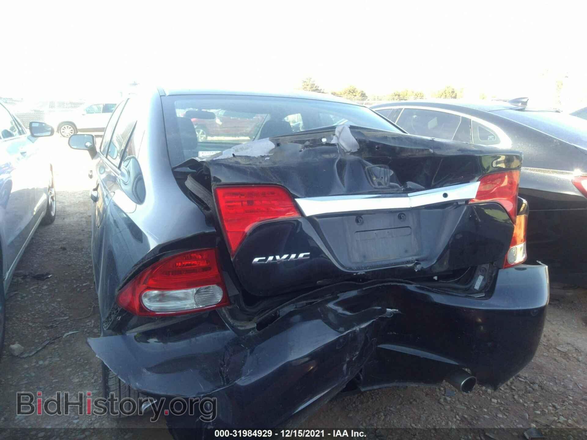 2011 HONDA CIVIC SDN - VIN: 19XFA1F6XBE041237 - Фото 6
